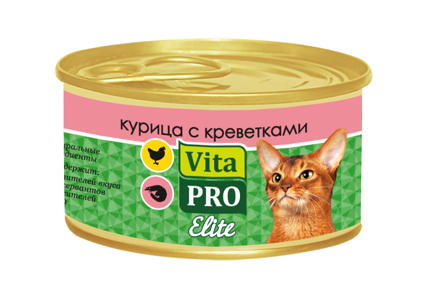 Консервы Vita Pro Elite для кошек от 1 года, с курицей и креветками, 70 г59934 Консервы Vita Pro Elite для кошек от 1 года, с курицей и креветками, 70 г59934Консервы для взрослых кошек Vita Pro Elite - это высококачественный корм в виде сочного, нежного мусса из натуральных ингредиентов. Не содержит ГМО, усилителей вкуса, сои, ароматизаторов и красителей. Состав: курица (50%), креветки (5%). Анализ состава: белок 12%, сырые масла и жиры 1%, сырая зола 0,7%, клетчатка 0,3%, влажность 84%. Энергетическая ценность: 58 ккал/100 г. Добавки на 1 кг: витамин Е 50 мг. Товар сертифицирован.