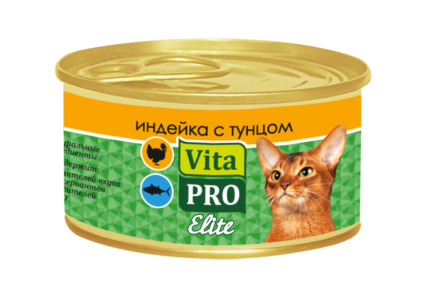 Консервы Vita Pro Elite для кошек от 1 года, с индейкой и тунцом, 70 г59935 Консервы Vita Pro Elite для кошек от 1 года, с индейкой и тунцом, 70 г59935Консервы для взрослых кошек Vita Pro Elite - это высококачественный корм в виде сочного, нежного мусса из натуральных ингредиентов. Не содержит ГМО, усилителей вкуса, сои, ароматизаторов и красителей. Состав: индейка (50%), тунец (5%). Анализ состава: белок 12%, сырые масла и жиры 0,8%, сырая зола 1,5%, клетчатка 0,5%, влажность 84%. Энергетическая ценность: 53 ккал/100 г. Добавки на 1 кг: витамин Е 50 мг. Товар сертифицирован.
