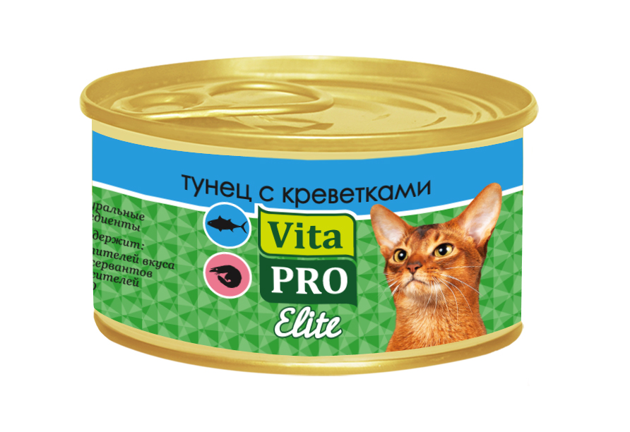 Консервы Vita Pro Elite для кошек от 1 года, с тунцом и креветками, 70 г59936 Консервы Vita Pro Elite для кошек от 1 года, с тунцом и креветками, 70 г59936Консервы для взрослых кошек Vita Pro Elite - это высококачественный корм в виде сочного, нежного мусса из натуральных ингредиентов. Не содержит ГМО, усилителей вкуса, сои, ароматизаторов и красителей. Состав: тунец (50%), креветки (4%). Анализ состава: белок 13,8%, сырые масла и жиры 0,5%, сырая зола 1,5%, клетчатка 0,2%, влажность 83%. Энергетическая ценность: 56 ккал/100 г. Добавки на 1 кг: витамин Е 50 мг. Товар сертифицирован.