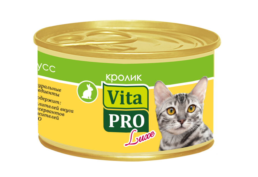 Консервы Vita Pro Luxe для кошек от 1 года, с кроликом, мусс, 85 г59942 Консервы Vita Pro Luxe для кошек от 1 года, с кроликом, мусс, 85 г59942Консервы для взрослых кошек Vita Pro Luxe - это высококачественный корм в виде сочного, нежного мусса из натуральных ингредиентов. Не содержит ГМО, усилителей вкуса, сои, ароматизаторов и красителей. Состав: мясо и мясные продукты (кролик минимум 14%), минеральные вещества, сахар (декстроза). Анализ состава: белок 9%, сырые масла и жиры 6%, сырая зола 3%, сырая клетчатка 0,1%, влажность 81%. Энергетическая ценность: 86 ккал/100 г. Добавки на 1 кг: витамин А 1100 МЕ, D3 140 МЕ, Е 10 мг; сульфата меди пентагидрат 4,4 мг (Cu 1,1 мг), таурин 490 мг, камедь кассии 3000 мг. Товар сертифицирован.