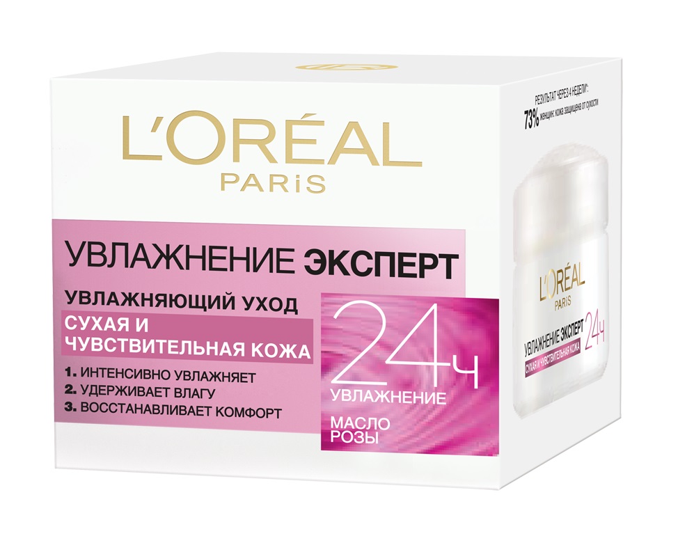 LOreal Paris Увлажнение Эксперт Дневной крем для лица для сухой и чувствительной кожи, 50 млA4510016 LOreal Paris Увлажнение Эксперт Дневной крем для лица для сухой и чувствительной кожи, 50 млA4510016Сухая и чувствительная кожа от природы более подвержена обезвоживанию и, как следствие, возникновению чувства дискомфорта. Лаборатории LOreal Paris создали гамму Увлажнение Эксперт, обеспечивающую интенсивное увлажнение для любого типа кожи. УВЛАЖНЯЮЩИЙ УХОД ДЛЯ СУХОЙ И ЧУВСТВИТЕЛЬНОЙ КОЖИ оказывает тройное действие: 1. Интенсивно увлажняет 2. Удерживает влагу 3. Восстанавливает комфорт. Благодаря формуле, обогащенной маслами Розы и Черной Смородины, мгновенно после нанесения кожа превосходно увлажнена, она обретает мягкость и чувство комфорта. День за днем кожа приобретает эластичность и становится гладкой. Результат через 4 недели*: кожа защищена от сухости у 73% женщин. *Самостоятельная оценка, 58 женщин, 4 недели.