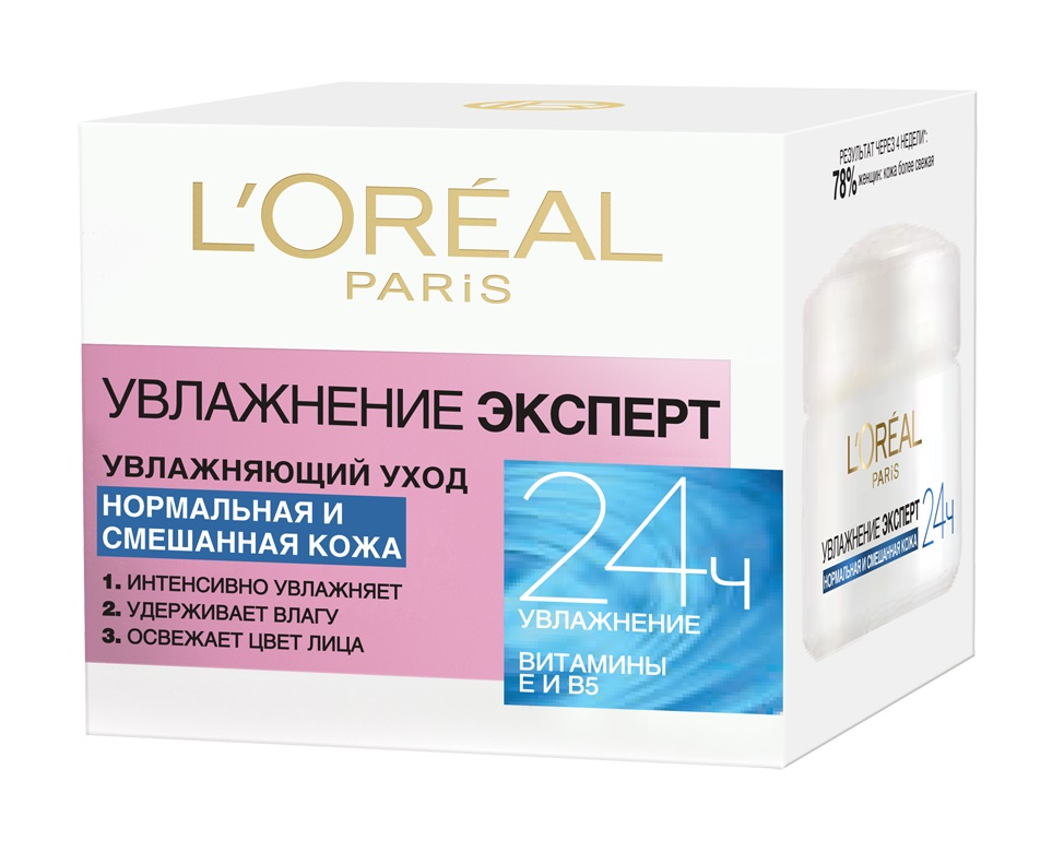 LOreal Paris Увлажнение Эксперт Дневной крем для лица для нормальной и смешанной кожи, 50 млA4509916 LOreal Paris Увлажнение Эксперт Дневной крем для лица для нормальной и смешанной кожи, 50 млA4509916Под воздействием погодных условий, качества воды, УФ-лучей и стресса защитные функции кожи ослабевают – она теряет влагу и выглядит усталой и безжизненной. Лаборатории LOreal Paris создали гамму Увлажнение Эксперт, обеспечивающую интенсивное увлажнение для любого типа кожи. УВЛАЖНЯЮЩИЙ УХОД ДЛЯ НОРМАЛЬНОЙ И СМЕШАННОЙ КОЖИ оказывает тройное действие: 1. Интенсивно увлажняет 2. Удерживает влагу 3. Освежает цвет лица. Сразу после нанесения кожа превосходно увлажнена и защищена от агрессивных факторов внешней среды. Благодаря формуле, обогащенной витамином В5 и Керамидом, она снова обретает комфорт, эластичность и сияние. Результат через 4 недели*: кожа более свежая у 78% женщин. *Самостоятельная оценка, 61 женщина, 4 недели.