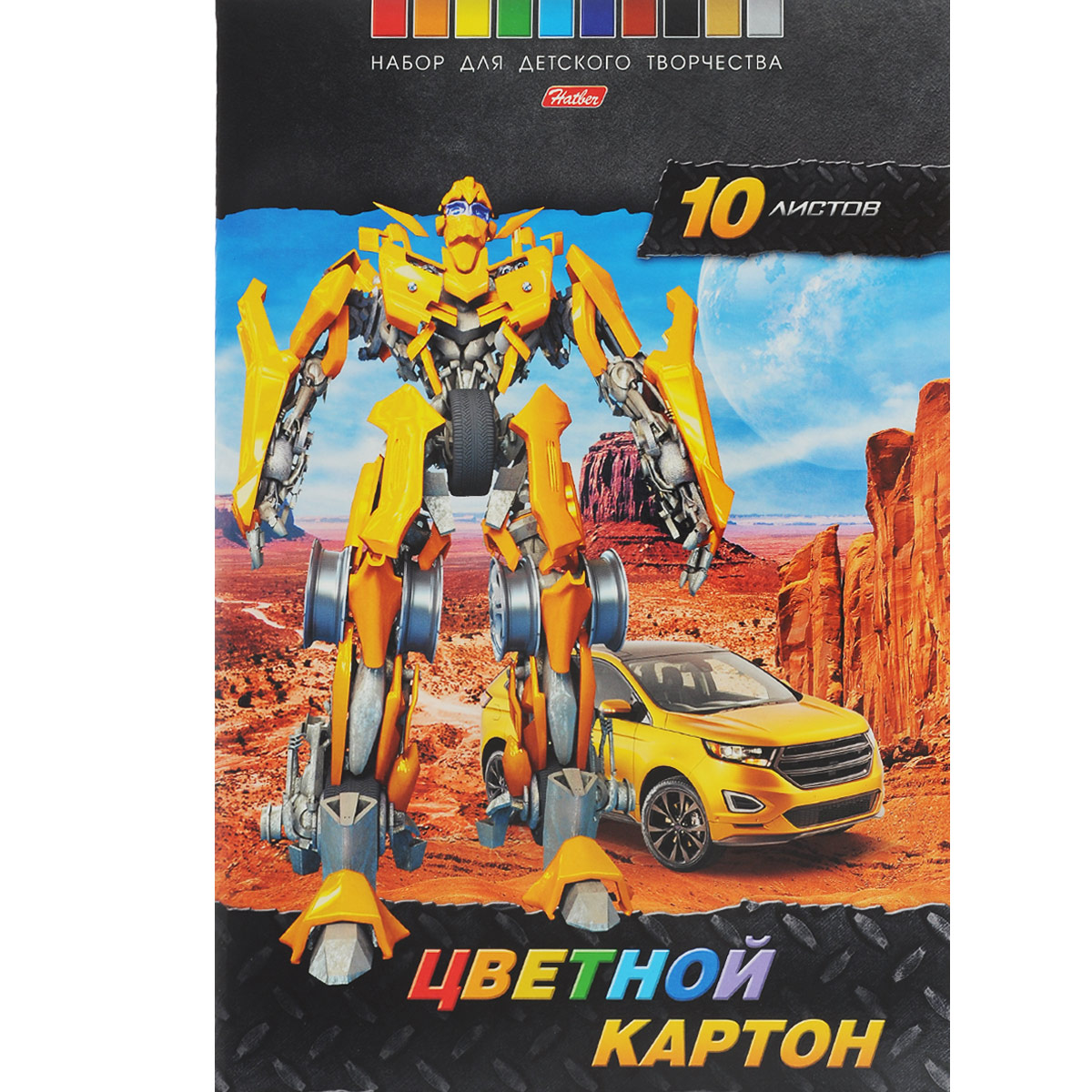 Картон цветной Hatber: Трансформер, 10 цв, формат А410Кц4_13021 Картон цветной Hatber: Трансформер, 10 цв, формат А410Кц4_13021Картон цветной Hatber: Трансформер позволит создавать всевозможные аппликации и поделки. Набор включает 10 листов одностороннего цветного картона формата А4. Цвета: золотистый, синий, серебристый, красный, зеленый, желтый, голубой, оранжевый, коричневый, черный. Создание поделок из цветного картона позволяет ребенку развивать творческие способности, кроме того, это увлекательный досуг.