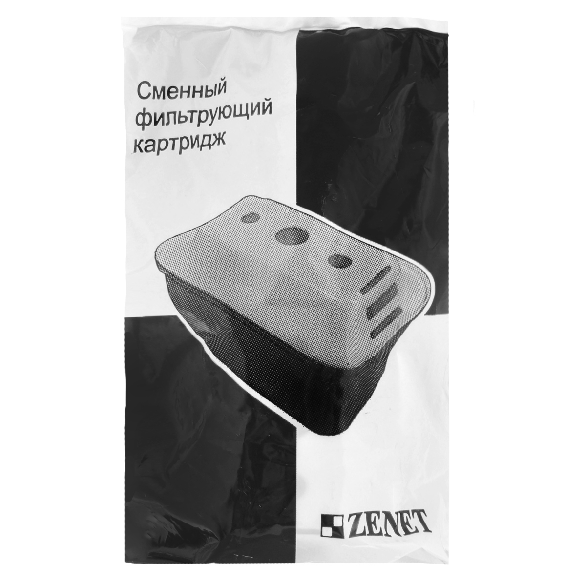 Картридж для фильтра-кувшина Zenet, сменный00000417 Картридж для фильтра-кувшина Zenet, сменный00000417Сменный картридж для кувшина Zenet, изготовлен из уникальных сорбционных материалов марки Zenet и задерживает вредные добавки и химические соединения, удаляет хлор, фенол, тяжелые металлы, пестициды. В состав картриджа входит кокосовый активированный уголь высшей очистки, который используется для очистки питьевой воды, удаления хлора и остаточных окислителей. Для фильтрации воды поместите картридж-фильтр в фильтр-кувшин и профильтруйте воду не менее двух раз, сливая воду в раковину. Ресурс картриджа: 300 литров.