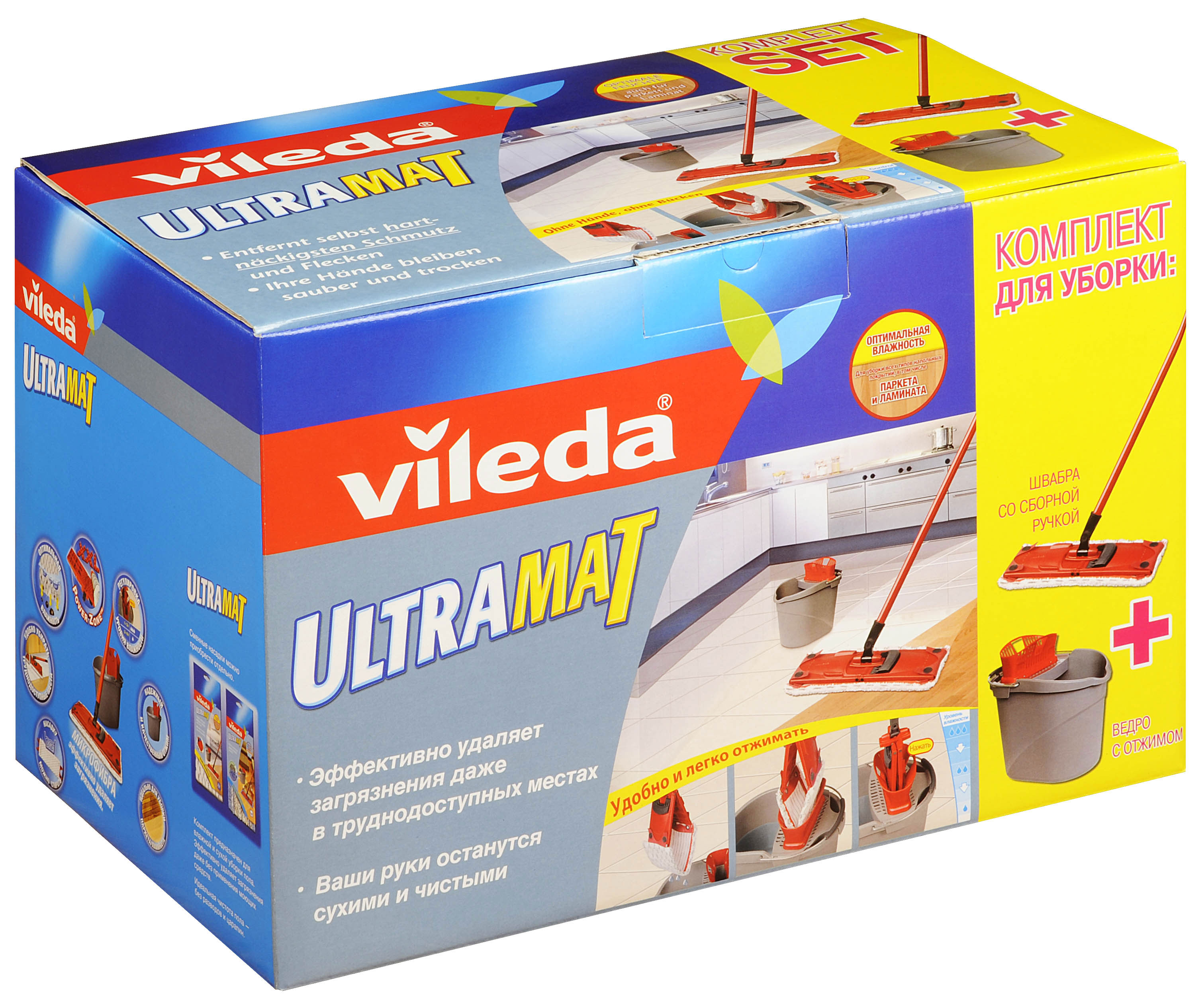    Vileda Ultramat:    ,   . 32110636 - Vileda / 32110636   Vileda Ultramat,           ,       ,    .     100%      ,    ,  ,       ,      .      ,     ,           ,   .               .  :        ,   .         .      :     ...