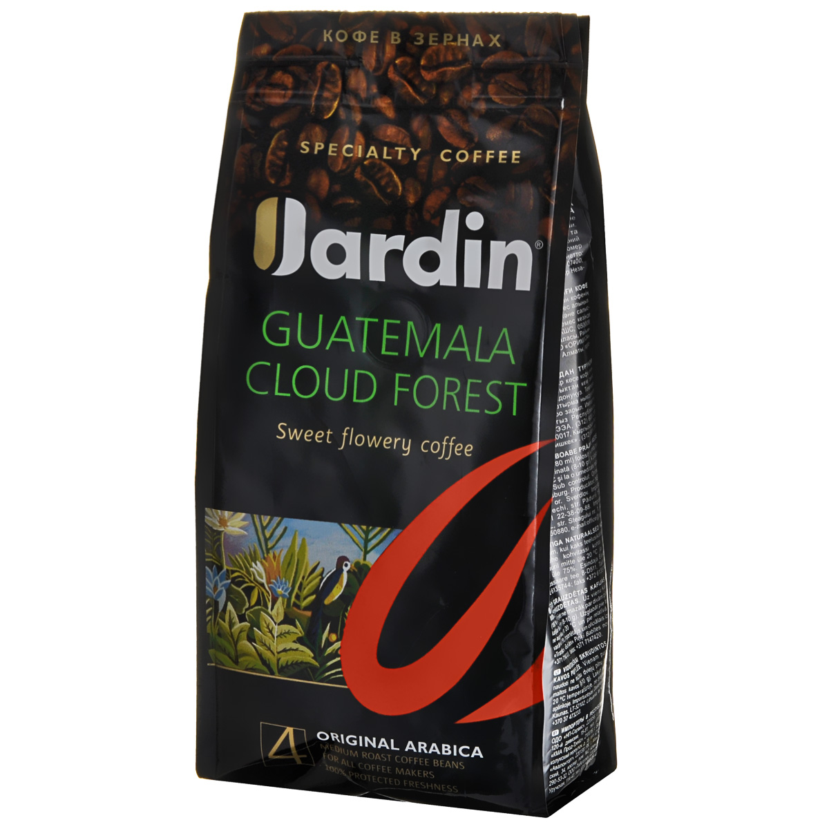 Jardin Guatemala Cloud Forest кофе в зернах, 250 г