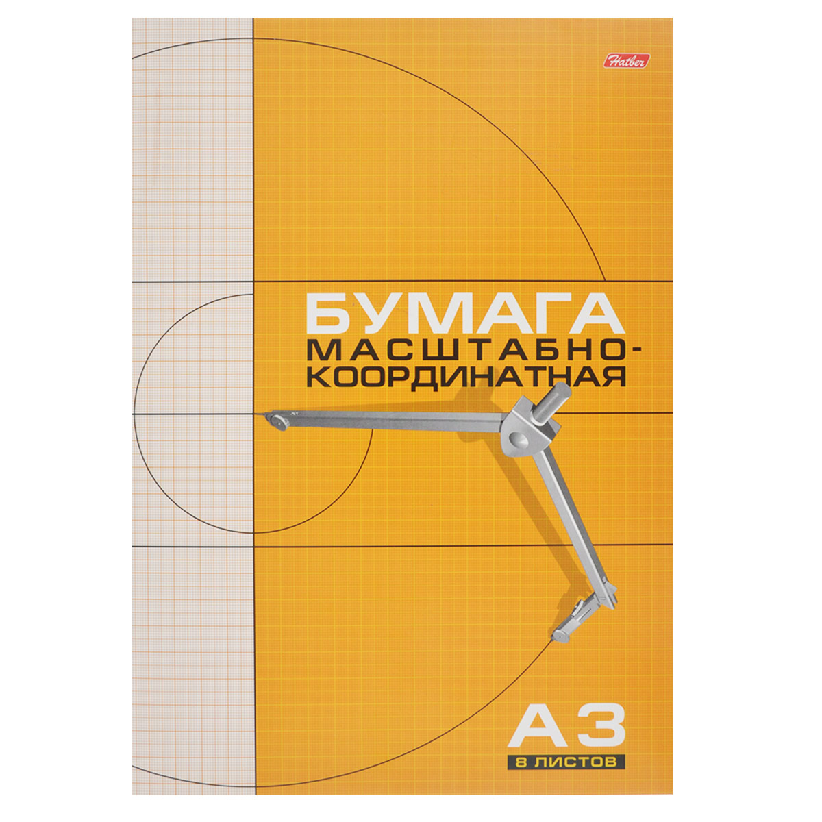 Бумага масштабно-координатная Hatber, 8 листов. Формат А3. 8Бм3_034108Бм3_03410 Бумага масштабно-координатная Hatber, 8 листов. Формат А3. 8Бм3_034108Бм3_03410Бумага масштабно-координатная Hatber предназначена для выполнения различного рода чертежно-графических работ, создания различных схем и графиков. Обложка из плотного картона, листы скреплены скобами и оформлены белыми полями. Подойдет как для учащихся школы, так и для высших учебных заведений архитектурного, строительного и других профилей.
