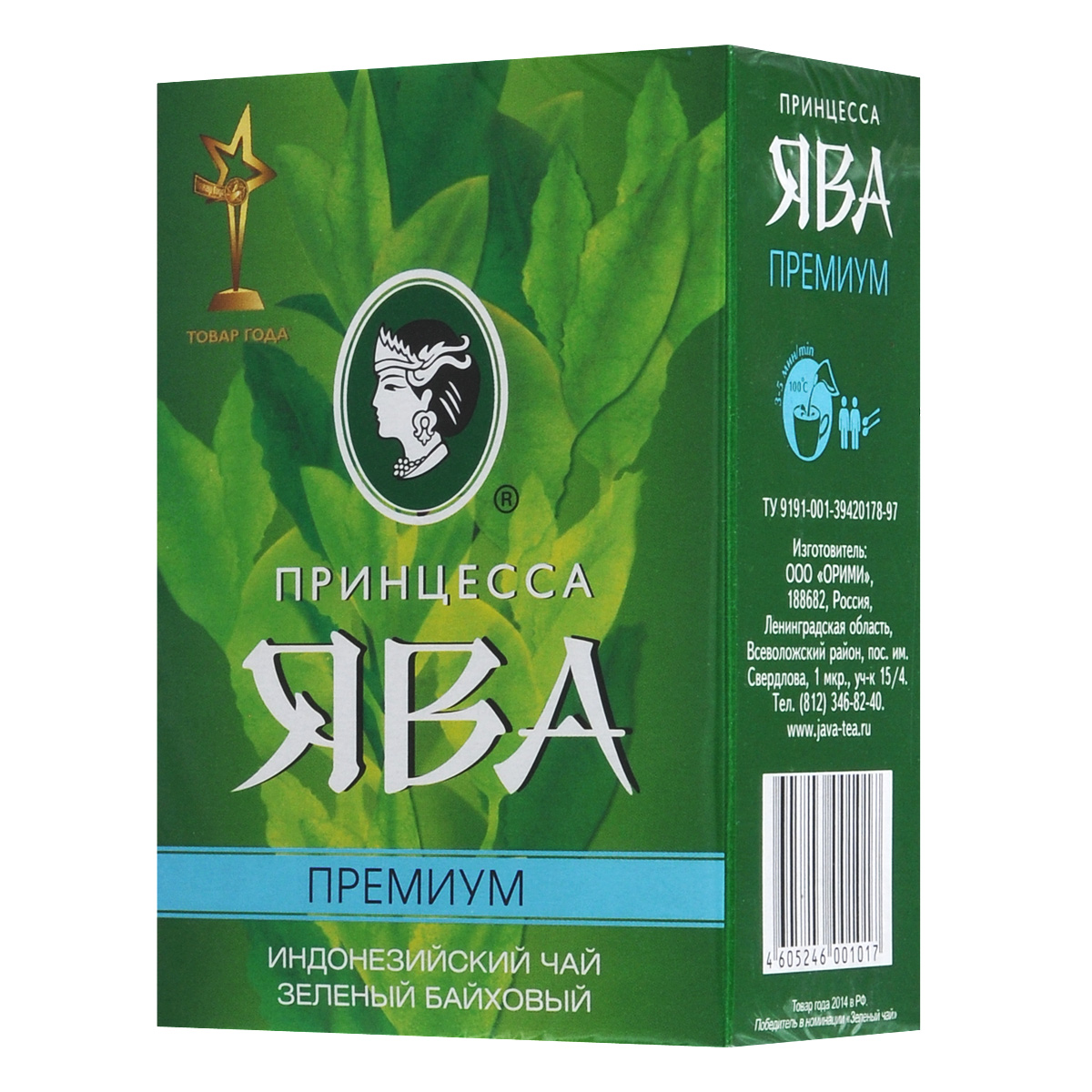 Принцесса Ява Премиум зеленый чай листовой, 100 г0101-64 Принцесса Ява Премиум зеленый чай листовой, 100 г0101-64Индонезийский крупнолистовой зеленый чай Принцесса Ява Премиум популярен во всем мире благодаря особой экологической чистоте. По сравнению с традиционным китайским зеленым чаем, индонезийский считается более терпким, крепким.