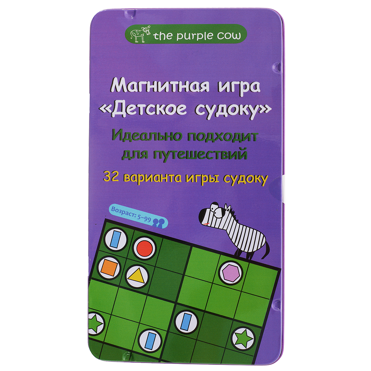 Магнитная игра The Purple Cow Детское судоку890568 Магнитная игра The Purple Cow Детское судоку890568Магнитная игра The Purple Cow Детское судоку надолго увлечет вашего ребенка. В комплект входят 72 магнитные фишки и буклет с 32 вариантами игр, а игровое поле расположено на внутренней стороне металлической коробки, в которую упакована игра. Цель игры: заполнить все пустые клетки фишками правильной формы. В игре три основных правила: - Каждый ряд должен заполниться всеми шестью фигурами в любом порядке. Фигуры не должны повторяться; - Каждая колонка (вертикальный ряд) должна заполниться всеми шестью фигур в любом порядке. Фигуры не должны повторяться; - Каждый прямоугольник 2х3 клетки должен заполниться разными фигурами без повторений. Такая игра надолго займет ребенка и поможет ему раскрыть свой потенциал и поспособствует развитию логики и мелкой моторики.
