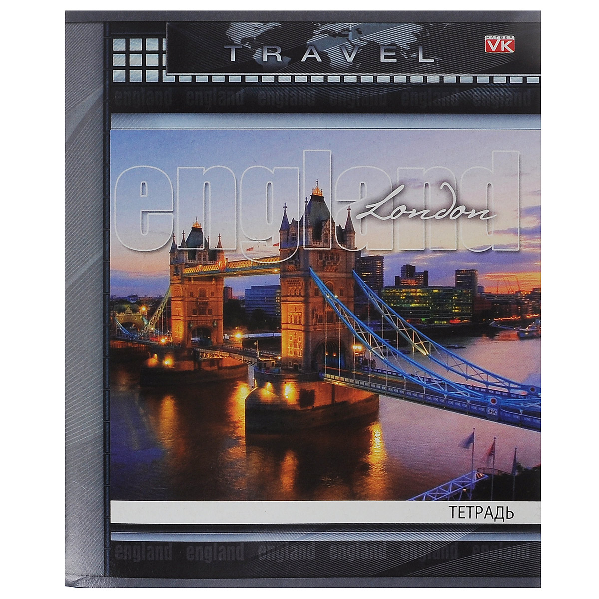 Тетрадь Hatber Travel. England, 96 листов96Т5С1_07938 Тетрадь Hatber Travel. England, 96 листов96Т5С1_07938Рабочая тетрадь Travel. England в клетку содержит 96 листов, на каждом их которых есть клеточка на скобе. Отлично подойдет для занятий не только школьнику, но и студенту. Тетрадь удобна как для учебы, так и для работы.
