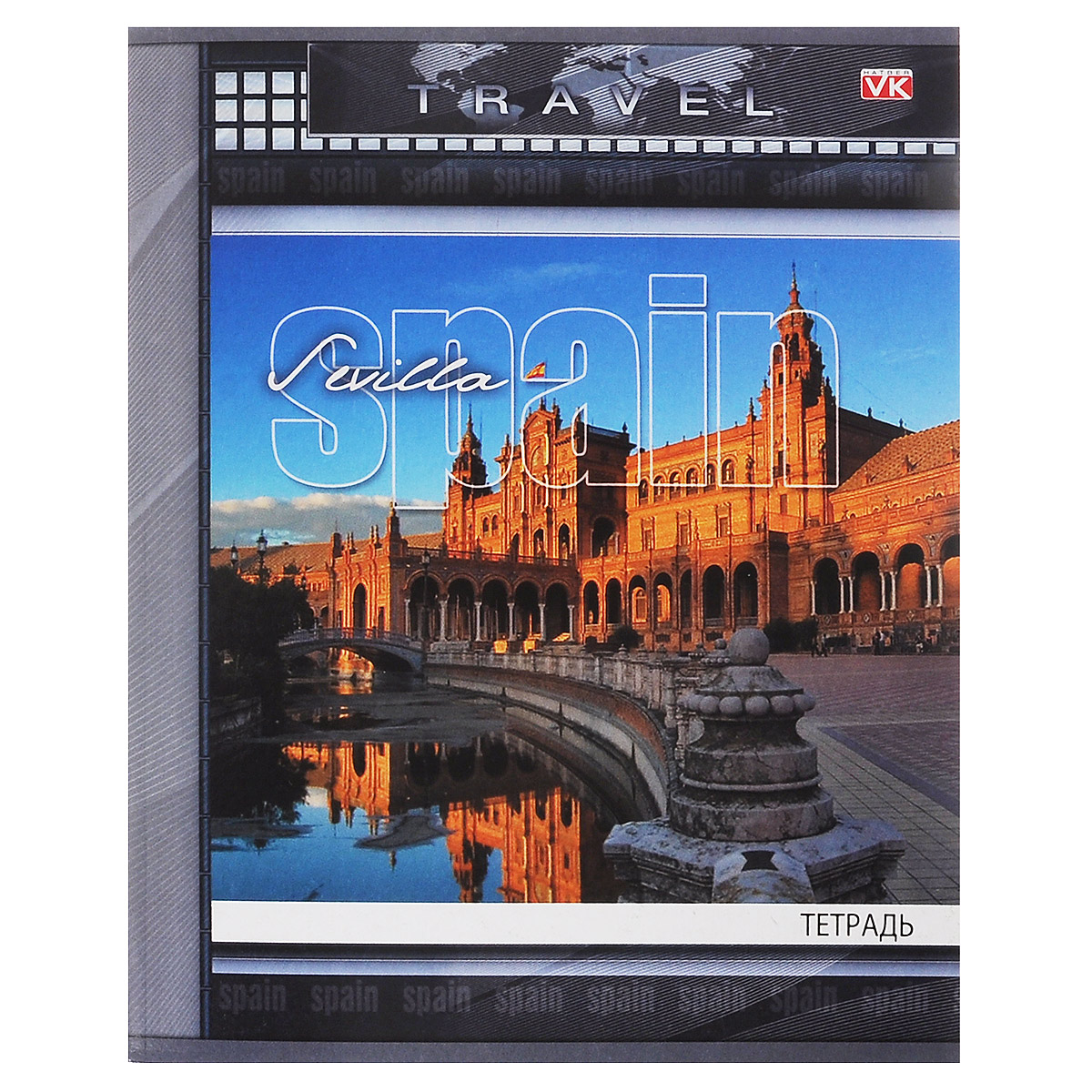 Тетрадь Hatber Travel. Spain, 96 листов96Т5С1_07941 Тетрадь Hatber Travel. Spain, 96 листов96Т5С1_07941Рабочая тетрадь Travel. Spain в клетку содержит 96 листов, на каждом их которых есть клеточка на скобе. Отлично подойдет для занятий не только школьнику, но и студенту. Тетрадь удобна как для учебы, так и для работы.