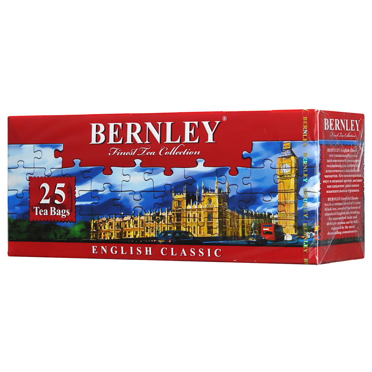 Bernley English Classic черный чай в пакетиках, 25 шт1070008 Bernley English Classic черный чай в пакетиках, 25 шт1070008Bernley English Classic - традиционный черный чай, созданный по классическому английскому рецепту, с густым, насыщенного цвета настоем и тонким ароматом, присущим лишь лучшим сортам цейлонского чая. Вкус терпкий, сбалансированный, с утонченными оригинальными оттенками.