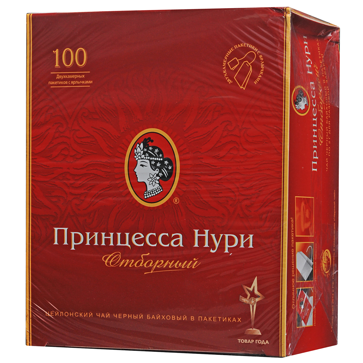 Принцесса Нури Отборный черный чай в пакетиках, 100 шт0327-18 Принцесса Нури Отборный черный чай в пакетиках, 100 шт0327-18Пакетированный черный чай Принцесса Нури Отборный сочетает в себе благородный вкус и нежный аромат превосходного листового цейлонского чая.