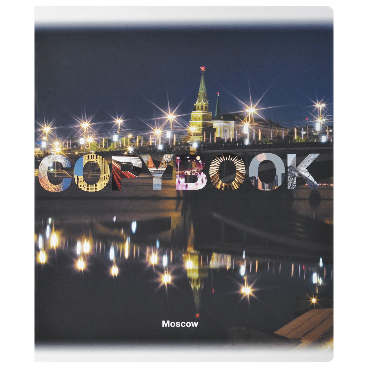 Тетрадь Moscow. Night, 48 листов, формат А5, рисунок 235450_2 Тетрадь Moscow. Night, 48 листов, формат А5, рисунок 235450_2Тетрадь в клетку Moscow. Night подойдет как студенту, так и школьнику. Обложка тетради с закругленными углами выполнена из плотной бумаги. На обложке красочное изображение ночной Москвы. Внутренний блок состоит из 48 листов белой бумаги. Стандартная линовка в клетку дополнена полями, совпадающими с лицевой и оборотной стороны листа.