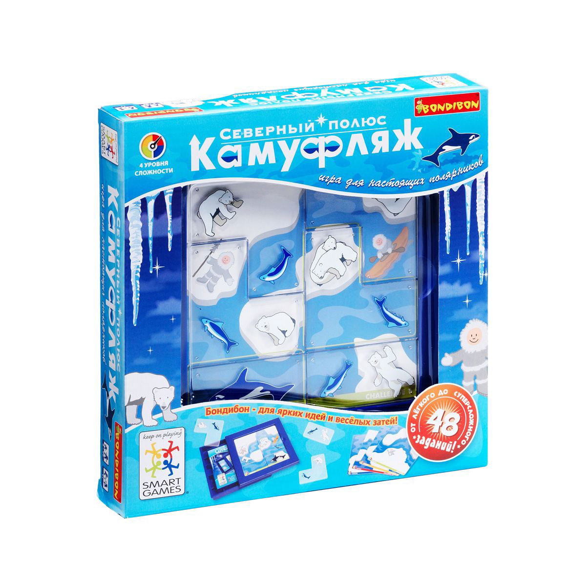 Логическая игра Bondibon SmartGames Камуфляж. Северный полюсВВ0516 Логическая игра Bondibon SmartGames Камуфляж. Северный полюсВВ0516Холодный и непокорный Северный полюс - одно из самых таинственных мест на нашей планете. В одной точке здесь сходятся все меридианы, стрелка компаса перестает указывать на север, а все ветра дуют с юга. Здесь полгода длится полярный день, а другие полгода царствует полярная ночь, украшенная радужными всполохами северного сияния. На холодном континенте живут неуклюжие пингвины и юркие тюлени, которые очень любят играть в прятки с местными жителями - эскимосами! Логическая игра Bondibon SmartGames Камуфляж. Северный полюс позволит вам весело провести время с друзьями или в кругу семьи. Цель игры - расставить пазлы таким образом, чтобы белые медведи оказались на льдинах, а рыбы в воде. Расположите 6 прозрачных элементов пазла на игровом поле таким образом, чтобы животные оказались невидимыми в определенных местах. Следите за тем, чтобы изображения рыб и полярных животных закрывали изображения эскимосов. Примените все свои навыки и умения, логику и сообразительность, чтобы...