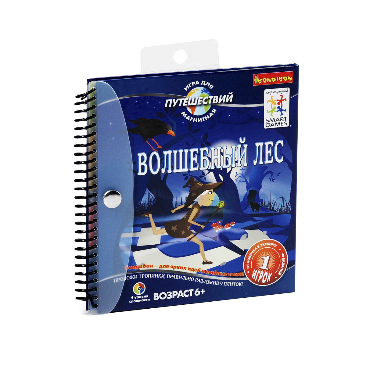 Магнитная игра для путешествий Bondibon SmartGames Волшебный лесВВ0886 Магнитная игра для путешествий Bondibon SmartGames Волшебный лесВВ0886Злой колдун перепутал все тропинки в лесу, чтобы помешать маленькой ведьмочке найти спелые мухоморы и волшебный горшочек для волшебного зелья. Нужно помочь маленькой ведьмочке и другим сказочным персонажам, живущим в лесу. Следует проложить нужные тропинки, а затем расположить на игровом поле все 9 плиток - и задание выполнено! Каждое задание имеет несколько вариантов решения, один из которых можно найти в конце книжки с заданиями. Но не стоит торопиться заглядывать в ответ, ведь намного интереснее найти выход самому! Игра предусматривает 48 заданий 4 уровней сложности. В комплекте: блокнот с 48 заданиями и ответами на них и 9 магнитных деталей. Блокнот удобно застегивается на кнопку, а его размер позволяют взять игру с собой в любое путешествие. Логическая магнитная игра развивает логическое мышление, познавательные способности, зрительное и пространственное восприятие.