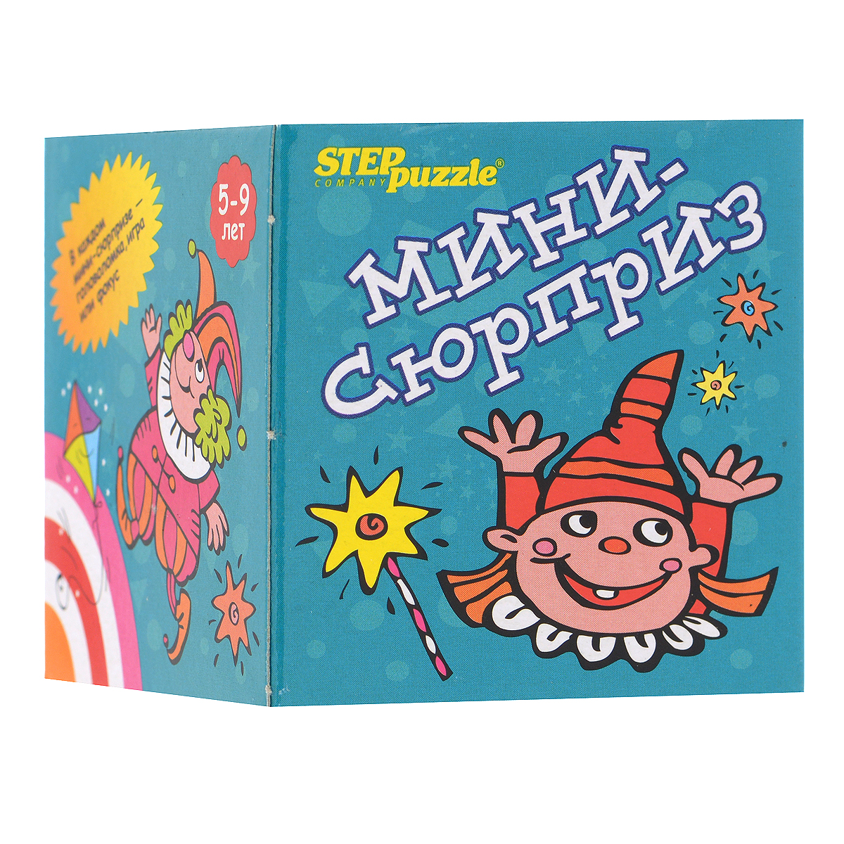 Step Puzzle Настольная игра Мини-сюрприз цвет бирюзовый76098_бирюзловый Step Puzzle Настольная игра Мини-сюрприз цвет бирюзовый76098_бирюзловыйИгра Step Puzzle Мини - Сюрприз представляет собой миниатюрные настольные игры, карты, фокусы, викторины, головоломки, пазлы. В каждом шоу-боксе все игры разные. Ваш выбор - это сюрприз. Содержимое коробочки не зависит от цвета коробочки. Предназначена для детей от 5 до 9 лет.