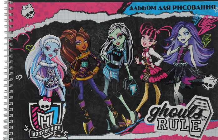 Альбом для рисования Monster High: Ghouls Rule, 40 листовMH8_MH8 Альбом для рисования Monster High: Ghouls Rule, 40 листовMH8_MH8Альбом для рисования Monster High: Ghouls Rule, выполненный из высококачественной бумаги, непременно порадует маленького художника. Обложка альбома изготовлена из мелованного картона с изображением героинь известного детского мультфильма Monster High. Внутренний блок на гребне состоит из 40 листов белой бумаги высокой плотности. Рисуя, ребенок сможет реализовать свои творческие способности и воплотить на бумаге все свои образы, мысли и идеи.