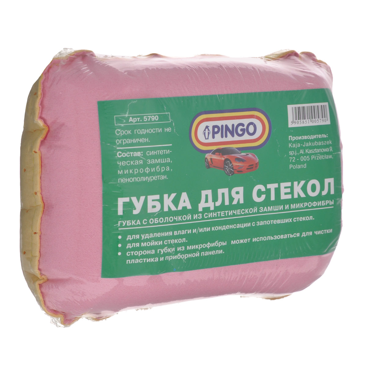Губка для стекол Pingo, цвет: розовый, желтый5790_розовый, желтый Губка для стекол Pingo, цвет: розовый, желтый5790_розовый, желтыйГубка для стекол Pingo изготовлена из пенополиуретана с оболочкой из синтетической замши и микрофибры. Губка предназначена для удаления влаги или конденсации с запотевших стекол, для мойки стекол. Сторона губки из микрофибры может использоваться для чистки пластика и приборной панели.