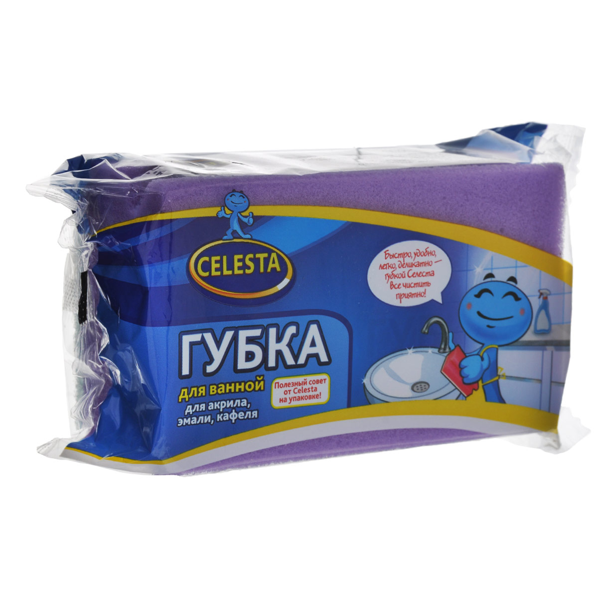 Губка для мытья ванной Celesta, цвет: фиолетовый4499 фиолетовый Губка для мытья ванной Celesta, цвет: фиолетовый4499 фиолетовыйГубка для ванной Celesta, изготовленная из поролона и фибры, бережно и чисто поможет помыть ванну из акрила, эмали, кафеля. Жесткий слой легко справляется с сильными загрязнениями.