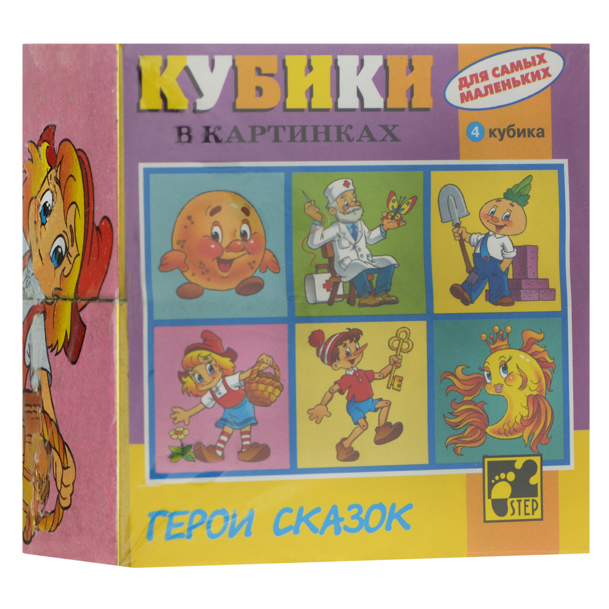 Кубики StepPuzzle Герои сказок, 4 шт87315_герои сказов Кубики StepPuzzle Герои сказок, 4 шт87315_герои сказовКубики StepPuzzle Герои сказок включают в себя 4 кубика, на каждой грани которых расположен элемент рисунка. Составляя кубики, малыш сможет собрать 6 красочных картинок с изображением героев любимых сказок. Кубики выполнены из прочного безопасного пластика. Их грани идеально ровные, малышу непременно понравится держать их в руках, рассматривать и строить из них различные конструкции. А собирание ярких картинок с любимыми героями поможет малышу развить навыки логического мышления и поможет ему познакомиться с разными цветами и их названиями. Игры с кубиками развивают мелкую моторику рук, цветовое восприятие и пространственное мышление. Ребенку непременно понравится учиться и играть с кубиками, такие игры не только надолго займут внимание малыша, но и помогут ему развить мелкую моторику, пространственное мышление, зрительное и тактильное восприятие, а также воображение и координацию движений.