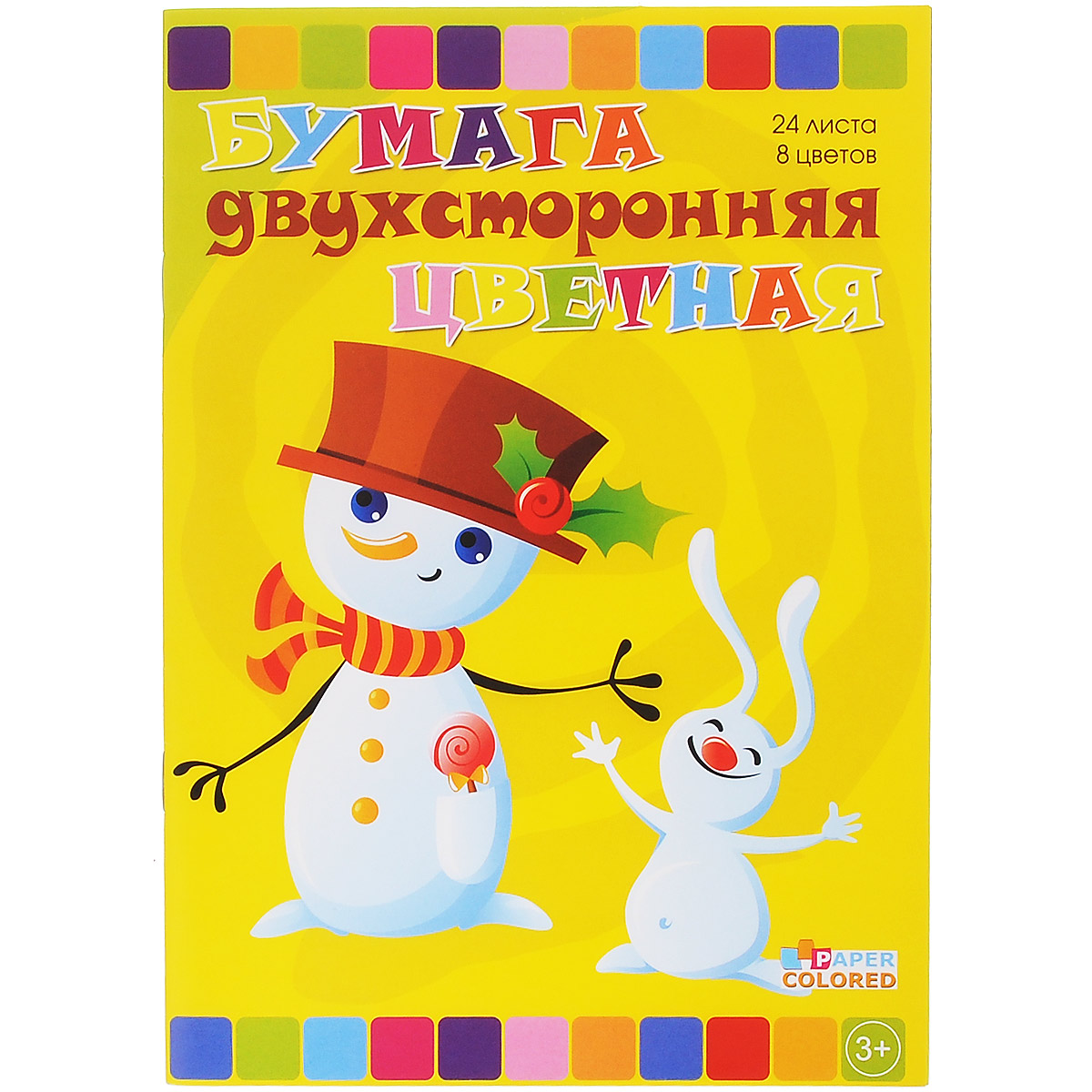 Цветная бумага Бриз, двухсторонняя, мелованная, 8 цветов. 1123-5061123-506 Цветная бумага Бриз, двухсторонняя, мелованная, 8 цветов. 1123-5061123-506Набор цветной бумаги Бриз идеально подойдет для творческих занятий в детском саду, школе и дома. В комплект входят 24 двухсторонних листа мелованной бумаги голубого, зеленого, малинового, коричневого, оранжевого, розового, красного и черного цветов. Бумага поставляется в виде альбома. Мелованная бумага имеет преимущество над обыкновенной, ее цвета значительно ярче. Широта возможностей применения приятно удивит самого взыскательного маленького творца. Рекомендуемый возраст от 3 лет.