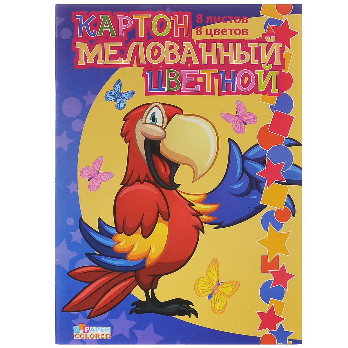 Набор цветного картона Попугай, двусторонний, мелованный, 8 цветов1160-306 Набор цветного картона Попугай, двусторонний, мелованный, 8 цветов1160-306Набор цветного мелованного картона Попугай идеально подойдет для творческих занятий в детском саду, школе и дома. Набор состоит из двусторонних листов картона восьми цветов: черный, коричневый, фиолетовый, синий, зеленый, желтый, оранжевый, малиновый. Картон упакован в яркую папку, оформленную рисунком с изображением попугайчика. Большой выбор ярких, насыщенных цветов расширит возможности для создания аппликаций, объемных поделок и открыток.
