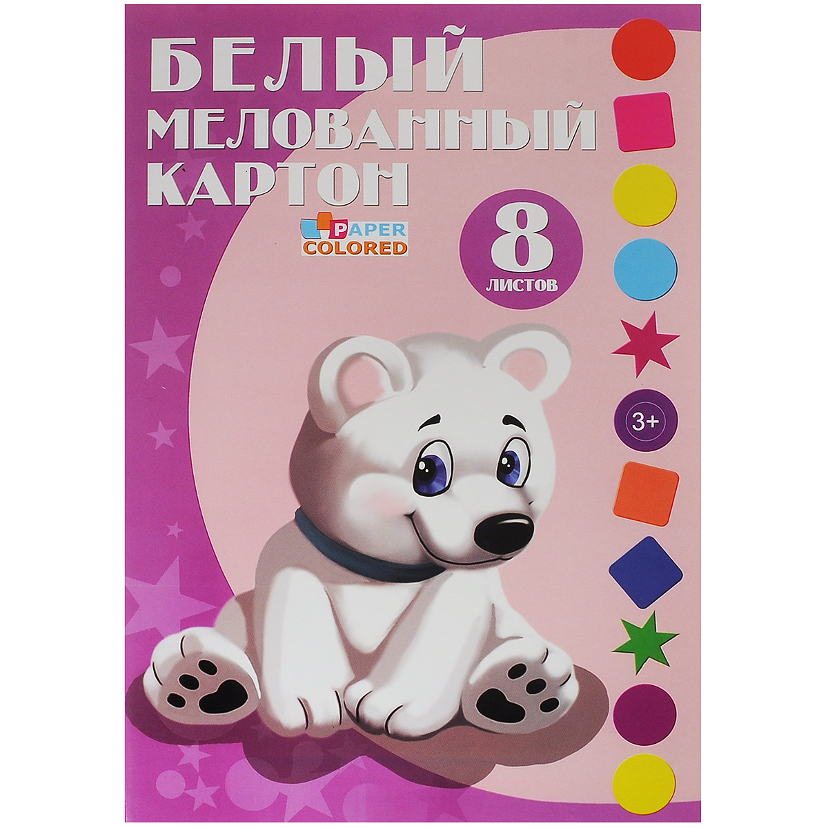 Набор белого картона Триумф, двусторонний, мелованный, 8 листов. 1126-1241126-124 Набор белого картона Триумф, двусторонний, мелованный, 8 листов. 1126-1241126-124Набор двустороннего картона Триумф идеально подойдет для творческих занятий в детском саду, школе и дома. Набор состоит из восьми листов белого мелованного картона. Картон упакован в яркую папку, оформленную рисунком белого медведя. Создание поделок и аппликаций из картона - это увлекательный досуг, который позволяет ребенку развивать свои творческие способности. Рекомендуемый возраст от 3 лет.