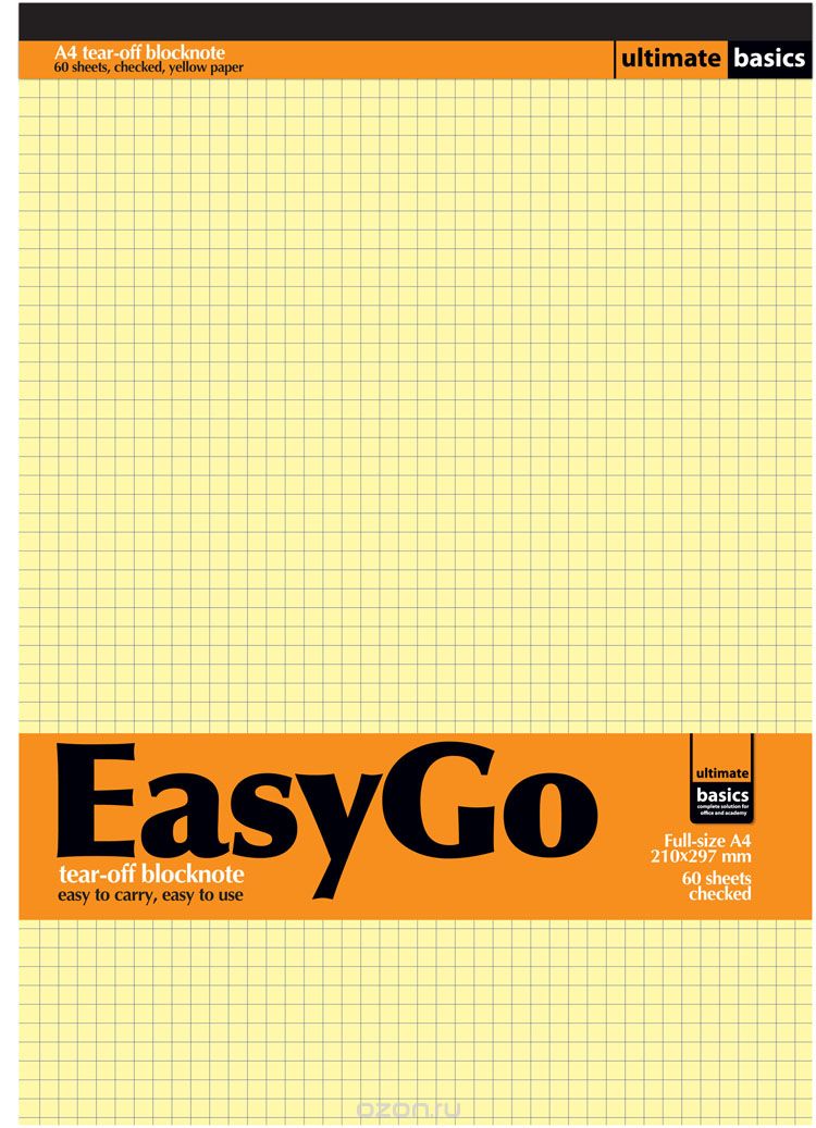 Блокнот NoName Ultimate Basics: Easy Go, 60 листов, цвет: желтый, оранжевыйКЗК41601657 Блокнот NoName Ultimate Basics: Easy Go, 60 листов, цвет: желтый, оранжевыйКЗК41601657Блокнот Ultimate Basics: Easy Go формата А4 объединяет блок из 60 листов. Бумага высшего сорта плотностью 70 грамм окрашена в желтый цвет и разлинована в клетку. Классический формат А4 подходит для настольного использования, но благодаря жесткой подложке в конце блокнота, для ведения записей не потребуется твердая поверхность. Все страницы снабжены перфорацией, которая гарантирует аккуратную линию отрыва.
