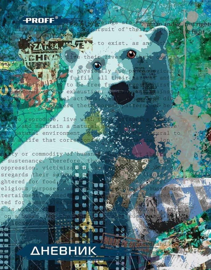Дневник школьный Proff. Modern Trend тонир. офсет/твердая обложка из искусственной кожи, цветная печать, ляссеMS15-DIP Дневник школьный Proff. Modern Trend тонир. офсет/твердая обложка из искусственной кожи, цветная печать, ляссеMS15-DIPДневник школьный Proff. Modern Trend тонир. офсет/твердая обложка из искусственной кожи, цветная печать, ляссе