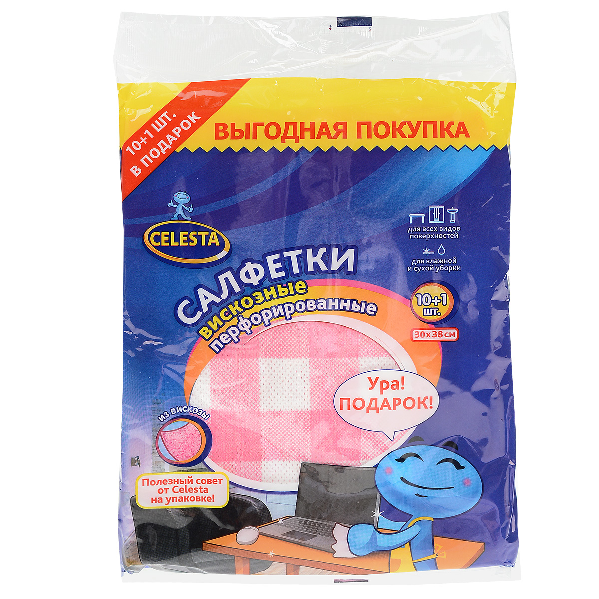 Салфетки вискозные Celesta, перфорированные, цвет: розовый, белый, 11 шт9117 розовый Салфетки вискозные Celesta, перфорированные, цвет: розовый, белый, 11 шт9117 розовыйВискозные салфетки Celesta предназначены для влажной и сухой уборки. Подходят для ухода за деревянными, пластиковыми и стеклянными поверхностями, за сантехникой и кафелем. Не оставляют ворсинок и разводов, идеально впитывают воду и грязь. Состав: вискоза, полиэстер. Размер салфетки: 30 см х 38 см