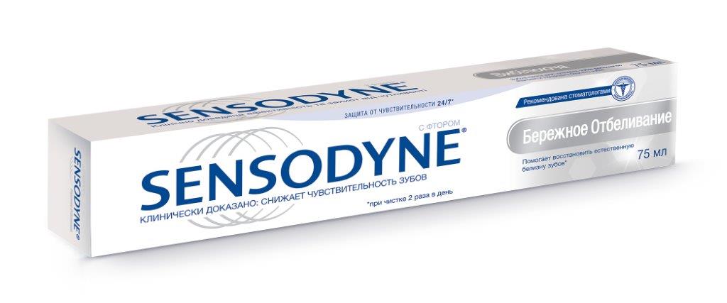 Sensodyne     75  - Sensodyne200401216    .       .                 ,    .       ,    .