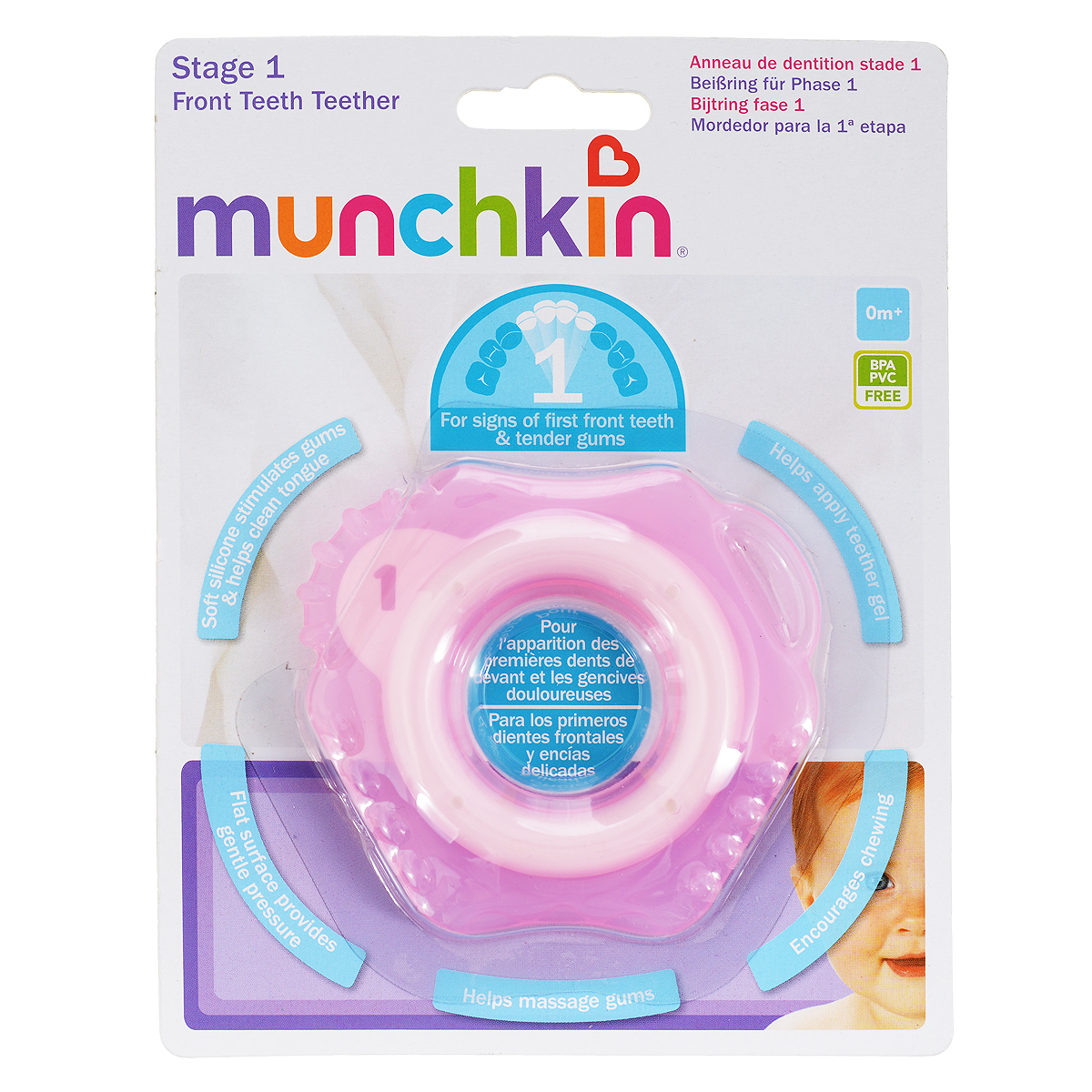 Прорезыватель для передних зубов "Munchkin", цвет: розовый