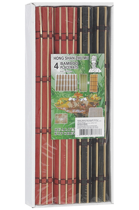     Dommix, : , , 30   42 , 4  - DOMMIXOW046 ,  Dommix,   4    ,      .      ,  ,     .      .    .   ,     -         .        ,          .  : 30   42 .