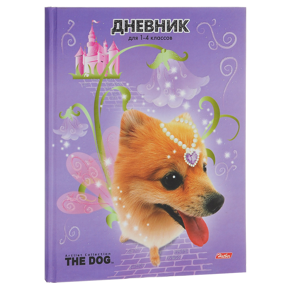 Дневник школьный Hatber The Dog48ДмТ5блB_12296 Дневник школьный Hatber The Dog48ДмТ5блB_12296Школьный дневник Hatber The Dog - первый ежедневник вашего ребенка. Он поможет ему не забыть свои задания, а вы всегда сможете проконтролировать его успеваемость. Дневник предназначен для учеников 1-4 классов. Обложка дневника выполнена из плотного глянцевого картона и оформлена изображением забавного щенка. Внутренний блок изготовлен из высококачественной бумаги и состоит из 48 листов. В структуру дневника входят все необходимые разделы: информация о личных данных ученика, школе и педагогах, друзьях и одноклассниках, расписание факультативов и уроков по четвертям, сведения об успеваемости с рекомендациями педагогического коллектива. Дневник также содержит номера телефонов экстренной помощи и даты государственных праздников. Кроме стандартной информации, в конце дневника имеется краткий справочник школьника по математике и русскому языку. Школьный дневник Hatber The Dog станет отличным помощником в освоении новых знаний и принесет радость ...