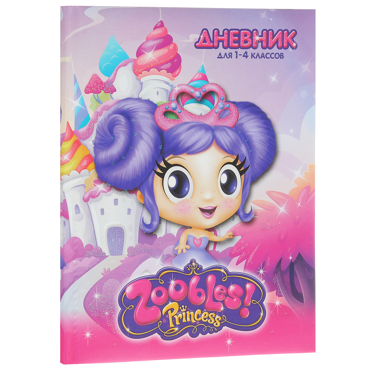 Littlest Pet Shop Рюкзак школьный Littlest Pet Shop Рюкзак школьный