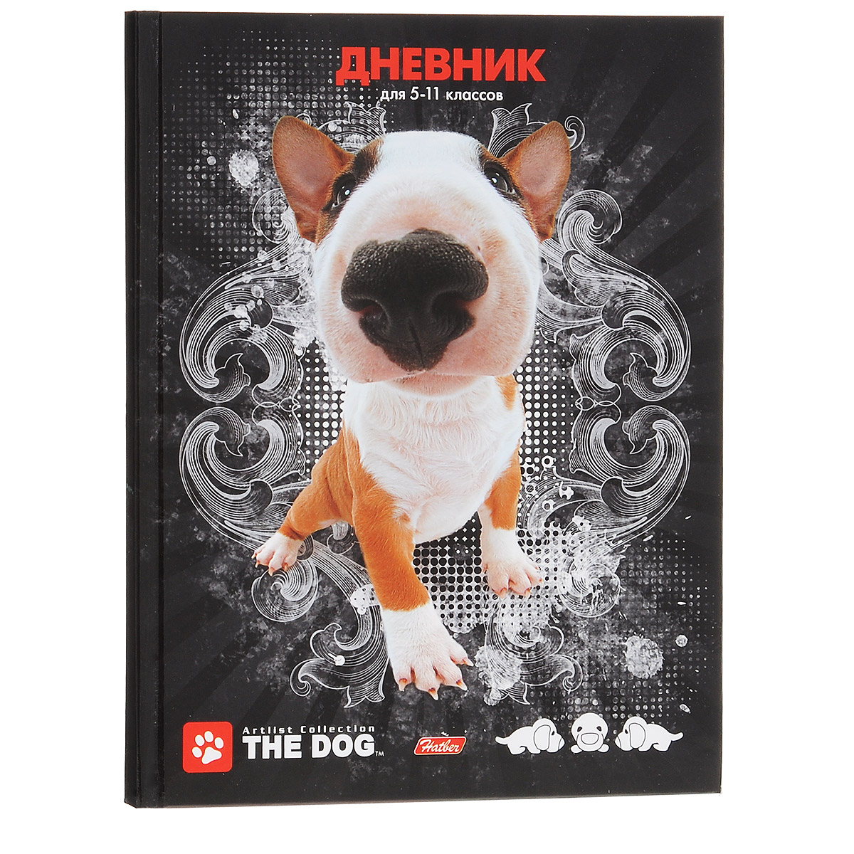 Дневник школьный Hatber The Dog, цвет: черный48ДТ5B_12121 Дневник школьный Hatber The Dog, цвет: черный48ДТ5B_12121Школьный дневник Hatber The Dog предназначен для учеников 5-11 классов. Внутренний блок дневника состоит из 48 листов белой бумаги с линовкой синего цвета. Обложка дневника выполнена из плотного глянцевого картона с изображением собачки. В структуру дневника входят все необходимые разделы: информация о личных данных ученика, школе и педагогах, друзьях и одноклассниках, расписание занятий и факультативов по четвертям, сведения об успеваемости с рекомендациями педагогического коллектива. Дневник содержит номера телефонов экстренной помощи и даты государственных праздников. Кроме стандартной информации, в конце дневника имеется краткий справочник школьника по таким предметам, как математика (алгебра и геометрия), физика, химия и история. Справочник содержит ряд формул, дат и событий, подсказок по предмету, которому они предназначены. Дневник Hatber The Dog в твердом переплете с информационным блоком поможет ученику не забыть свои задания, а вы всегда...
