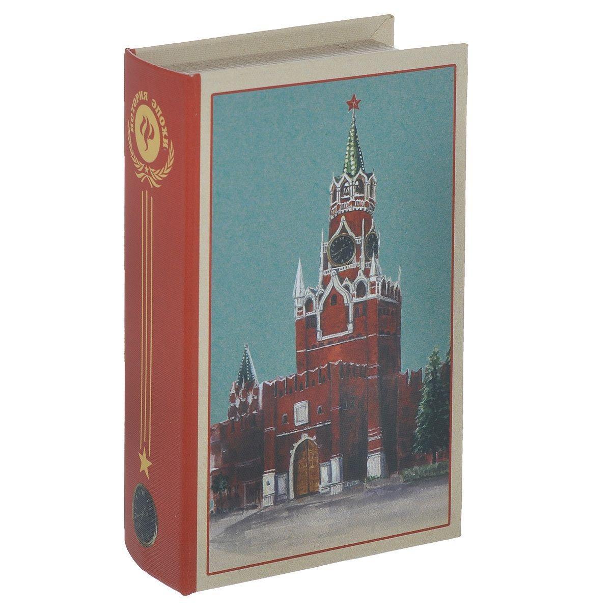 Шкатулка декоративная Кремль, 17 х 11 х 5 см37330 Шкатулка декоративная Кремль, 17 х 11 х 5 см37330Яркая декоративная шкатулка Кремль, выполненная из МДФ, не оставит равнодушным ни одного любителя оригинальных вещей. Шкатулка украшена изображением Кремля. Изделие закрывается на магнит. Такая шкатулка украсит интерьер вашей комнаты и станет не только декоративным, но и практичным аксессуаром - ее можно использовать для хранения украшений и мелочей. Шкатулка послужит хорошим подарком для человека, ценящего практичные и оригинальные вещицы.