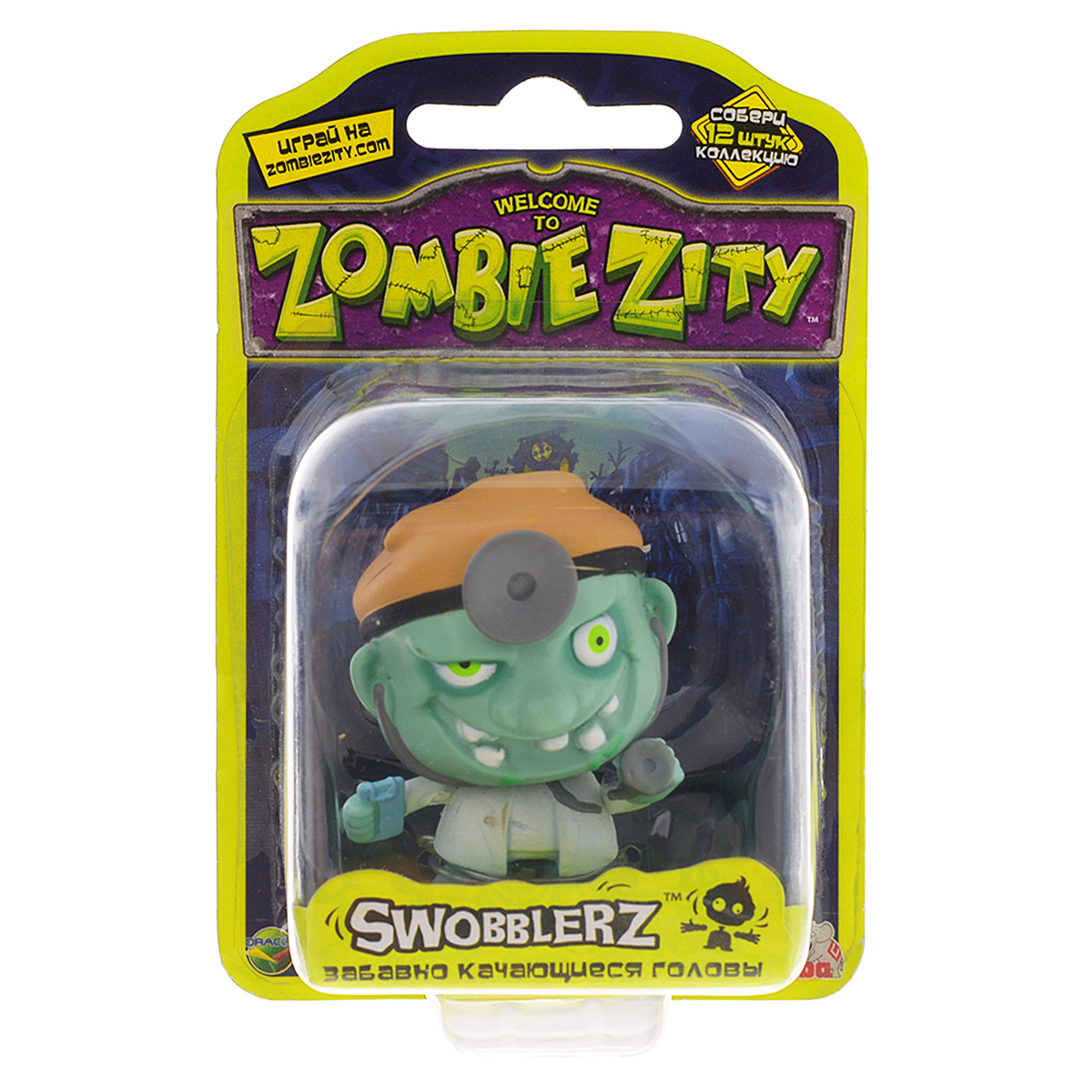 Zombie Zity Фигурка Госпиталь. Доктор Ди Кей4382858_госпиталь Zombie Zity Фигурка Госпиталь. Доктор Ди Кей4382858_госпитальФигурка Госпиталь. Доктор Ди Кей выполнена из безопасного пластика в виде героя компьютерной игры Zombie Zity. По сюжету игры, все ее герои проживают в небольшом городке, где властвует злой мэр, который превратил всех жителей в ужасных зомби. Каждый зомби имеет свою профессию и характер. Фигурка доктора Ди Кей полностью соответствует своему персонажу. У фигурки качается голова и выдвигаются руки. Фигурки Zombie Zity с одной стороны жуткие, но в тоже время и забавные маленькие зомби, которые являются настоящей находкой для любителей игры Zombie Zity. Все фигурки игры полностью разбираются, благодаря чему можно собирать абсолютно новых персонажей самостоятельно.