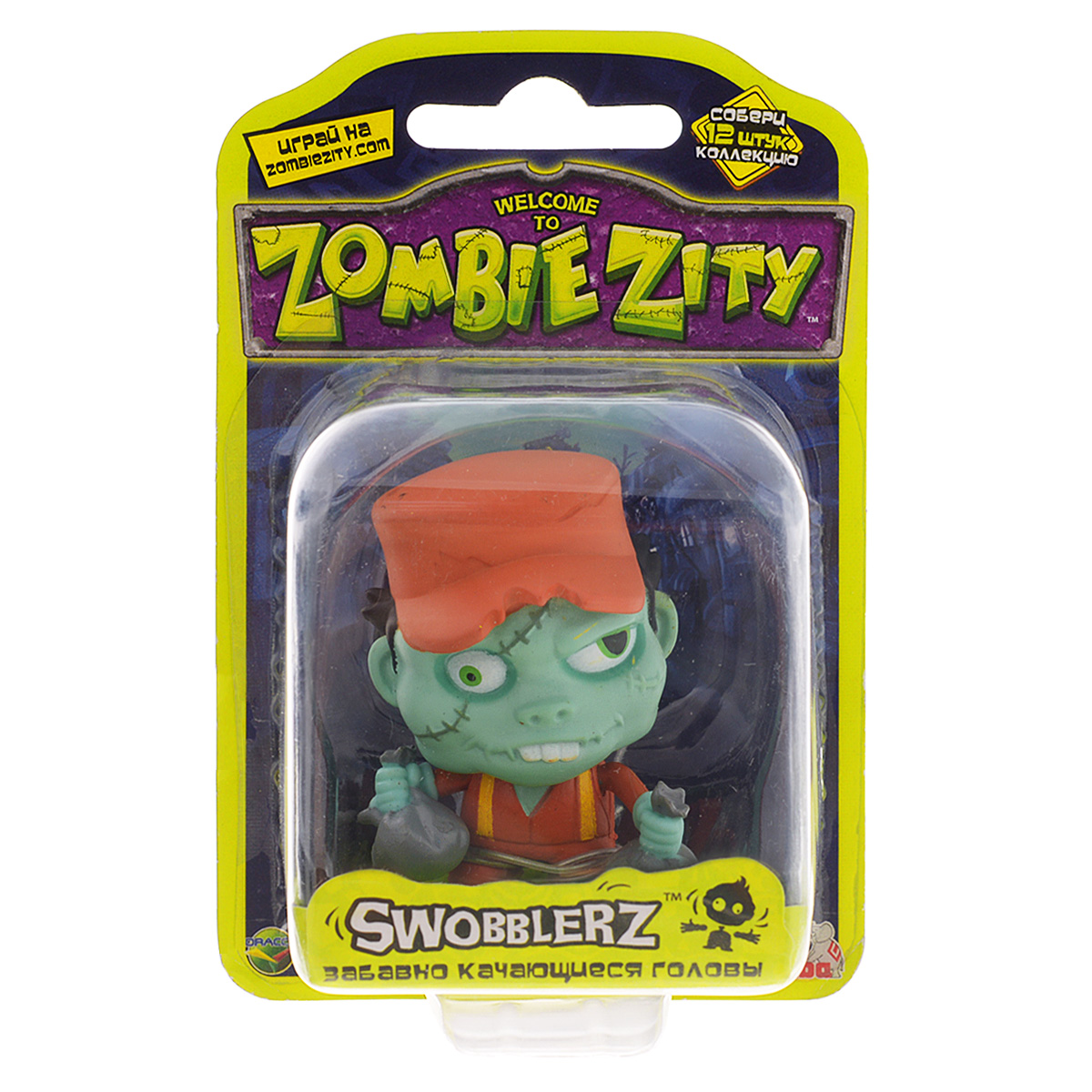 Zombie Zity Фигурка Городская свалка. Скид Смеллсом4382858_городская свалка Zombie Zity Фигурка Городская свалка. Скид Смеллсом4382858_городская свалкаФигурка Городская свалка. Скид Смеллсом выполнена из безопасного пластика в виде героя компьютерной игры Zombie Zity. По сюжету игры, все ее герои проживают в небольшом городке, где властвует злой мэр, который превратил всех жителей в ужасных зомби. Каждый зомби имеет свою профессию и характер. Фигурка мусорщика Скида Смеллсома полностью соответствует своему персонажу. У фигурки качается голова и выдвигаются руки. Фигурки Zombie Zity с одной стороны жуткие, но в тоже время и забавные маленькие зомби, которые являются настоящей находкой для любителей игры Zombie Zity. Все фигурки игры полностью разбираются, благодаря чему можно собирать абсолютно новых персонажей самостоятельно.