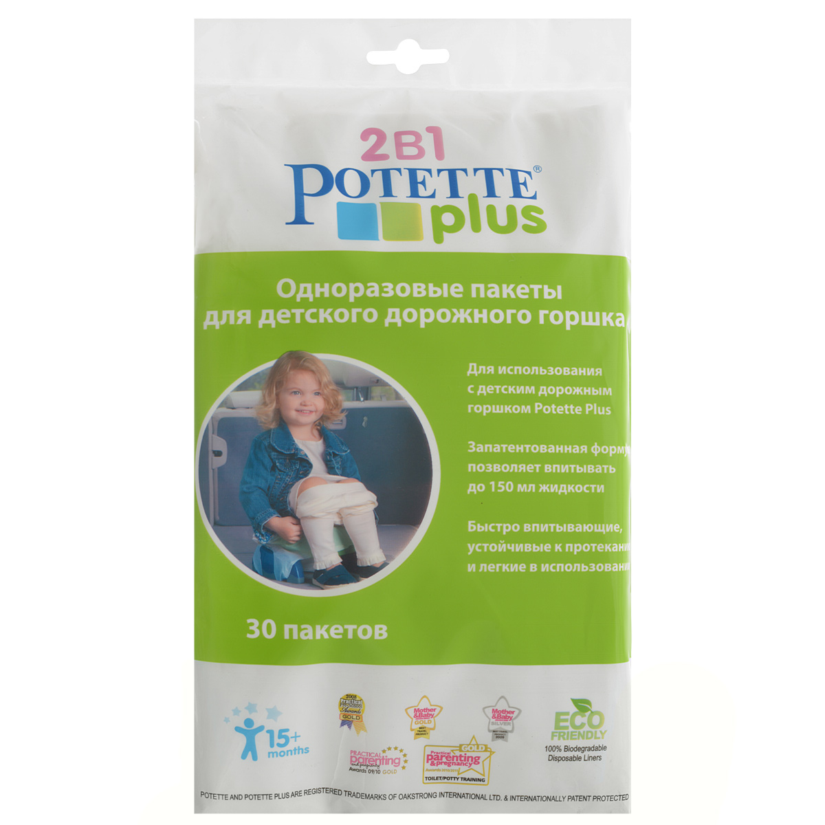 Одноразовые пакеты для детского дорожного горшка Potette Plus, 30 шт2733_ Одноразовые пакеты для детского дорожного горшка Potette Plus, 30 шт2733_Биоразлагаемые одноразовые -пакеты для детского дорожного горшка Potette Plus быстро впитывают, устойчивы к протеканию и легкие в использовании. Запатентованная формула одноразовых пакетов позволяет впитывать до 150 мл жидкости. Пакеты для детского дорожного горшка гигиеничны и просты в использовании, они станут вашими незаменимыми помощниками в любой поездке.