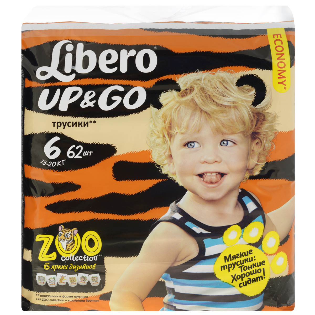 Libero Подгузники-трусики Up&Go Zoo Collection (13-20 кг) 62 шт5527 Libero Подгузники-трусики Up&Go Zoo Collection (13-20 кг) 62 шт5527Подгузники-трусики Libero Up&Go супер мягкие и тонкие удобно надевать и снимать, что так важно для детей, которые уже пытаются самостоятельно одеваться. Надев их как обычные трусики, ваш малыш может сам их спустить, если захочет на горшок. Когда подгузник наполнен, вы легко снимите его, просто разорвав боковые швы. Подгузники-трусики Libero Up&Go впитывают еще больше и не протекают благодаря улучшенному впитывающему слою и высоким барьерчикам вокруг ножек, оставляя кожу малыша сухой, поэтому Вы можете также использовать их во время длительных прогулок днем и ночью, чтобы обеспечить ребенку и себе спокойный сон. Благодаря мягкому эластичному пояску вокруг талии, сделанному полностью из дышащего материала, и зауженной ластовице между ножек, подгузники-трусики Libero Up&Go лучше сидят. В них так удобно двигаться, как в обычном белье - они принимают форму тела малыша и абсолютно не стесняют его движений. У всех подгузников-трусиков Libero Up&Go есть специальная...