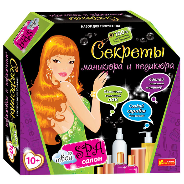 Ranok Набор для изготовления косметики Секреты маникюра и педикюра12100026Р Ranok Набор для изготовления косметики Секреты маникюра и педикюра12100026РНабор для создания косметики Твой Spa салон. Секреты маникюра и педикюра для девчонок, которые хотят всегда выглядеть блестяще и гордиться своими ухоженными ручками и ножками. Приготовить СПА-продукты теперь можно у себя дома! Натуральные компоненты помогут отшлифовать юную красоту, а привычка ухаживать за собой пригодится каждой современной девушке. С помощью набора девочка сможет подготовить свои ручки и ножки к неповторимому маникюру, сделать укрепляющие ванночки для ногтей, изготовить ароматный лосьон для рук, сделать креативный маникюр на веселую вечеринку. Набор содержит все необходимое: основу для лосьона, эфирное масло апельсина, камешки для маникюра, бульонки для икорного маникюра, блестки для маникюра, звездочки для маникюра, лак для ногтей, губку для градиентного маникюра, разделитель пальцев для педикюра, пилочку для ногтей, пемзу, морскую соль, желатин, картофельный крахмал, пластиковый стаканчик, пластиковую емкость, пластиковую ложку, кисточку, наклейки для...