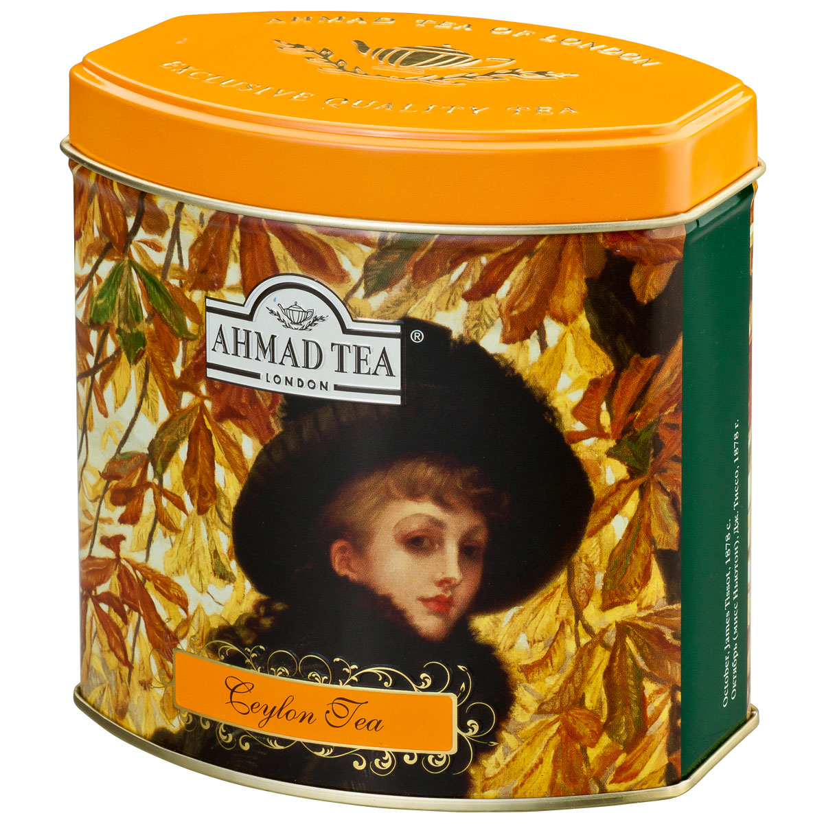 Ahmad Tea Ceylon Tea черный чай, 100 г (жестяная банка)1069N1 Ahmad Tea Ceylon Tea черный чай, 100 г (жестяная банка)1069N1Цейлонский чай из верхних листочков оранж пеко (оранжевая полоса). Англичане традиционно предпочитают безупречное качество, считая его залогом благополучия и стабильности. Смесь верхних листьев высокогорного цейлонского чая в совершенном исполнении Ахмад Ти необычайно богата ароматом, золотистым цветом и характерным вкусом. Хорошо сочетается с лимоном.