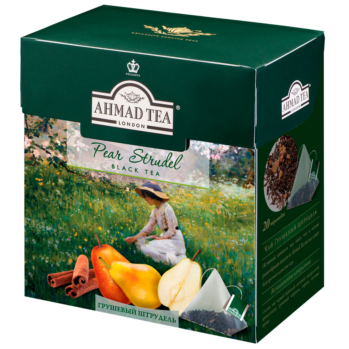 Ahmad Tea Pear Strudel черный чай в пирамидках, 20 шт1236 Ahmad Tea Pear Strudel черный чай в пирамидках, 20 шт1236Вкус сладкой груши, теплая нотка корицы и отборный плантационный цейлонский чай в сочетании с чаем Ассам собраны в десертный шедевр Ahmad Tea Pear Strudel. Заваривать 5-7 минут, температура воды 100°С.