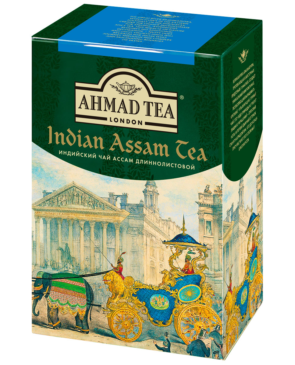 Ahmad Tea Assam черный чай, 100 г1379LY-1 Ahmad Tea Assam черный чай, 100 г1379LY-1Великая река Брахмапутра, протекающая в восточных предгорьях Гималаев, создает уникальный микроклимат, позволяющий выращивать крепкий, чуть вяжущий, пряный чай Ahmad Assam . Это чудо природы не требует лишних украшений - ореховые ноты и легкий дымный оттенок станут наградой тем, кто до конца прочувствует этот сложный букет вкусов. Этот изысканный чай составлен из цельных молодых верхних листочков и нежнейших почек чайного листа - типсов. Его отличают характерный яркий настой и превосходный освежающий вкус. Заваривать 5-7 минут, температура воды 100°С.