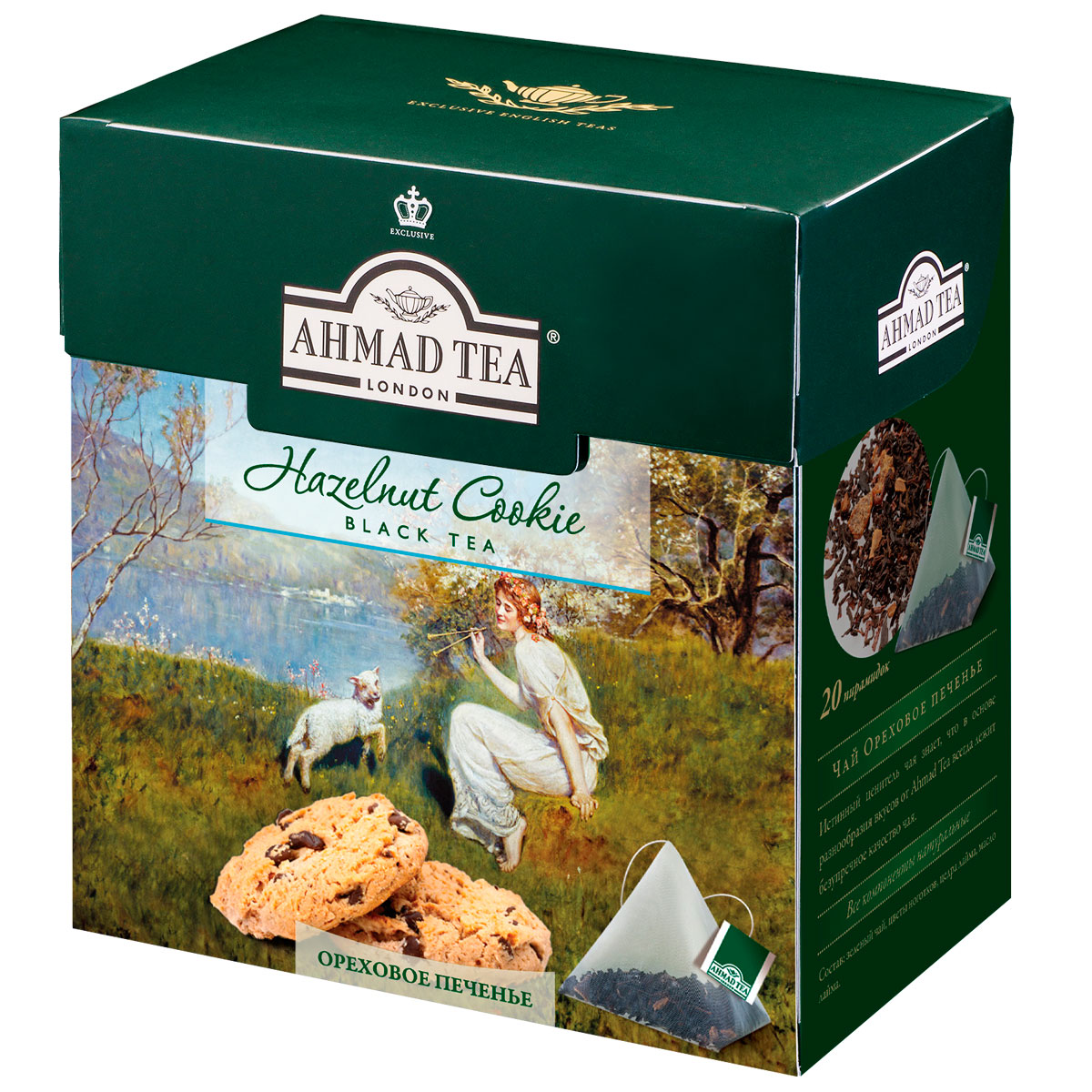 Ahmad Tea Hazelnut Cookie черный чай в пирамидках, 20 шт1403 Ahmad Tea Hazelnut Cookie черный чай в пирамидках, 20 шт1403Благородный вкус черного чая Ahmad Tea Hazelnut Cookie с высокогорных плантаций Индии и Цейлона приобретает особенную выразительность в сочетании с тонким ореховым послевкусием. Сластинка лесного ореха смягчает классическую терпкость черного чая и придает десертное звучание этому изысканному купажу.