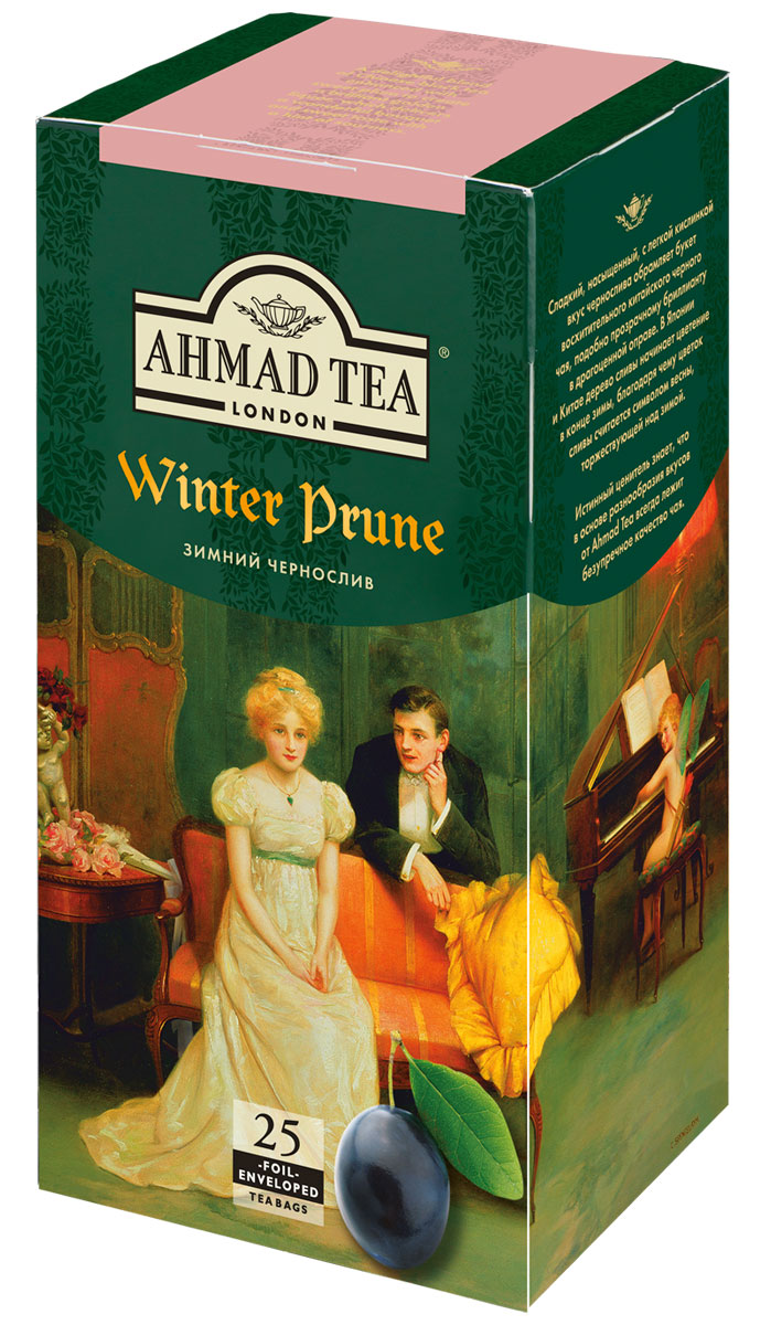 Ahmad Tea Winter Prune черный чай в фольгированных пакетиках, 25 шт1511 Ahmad Tea Winter Prune черный чай в фольгированных пакетиках, 25 шт1511Сладкий, насыщенный, с легкой кислинкой вкус чернослива обрамляет букет восхитительного китайского черного чая в композиции Ahmad Winter Prune, подобно прозрачному бриллианту в драгоценной оправе. В Японии и Китае дерево сливы начинает цветение в конце зимы, благодаря чему цветок сливы считается символом весны, торжествующей над зимой. Заваривать 4-5 минут, температура воды 100°C.