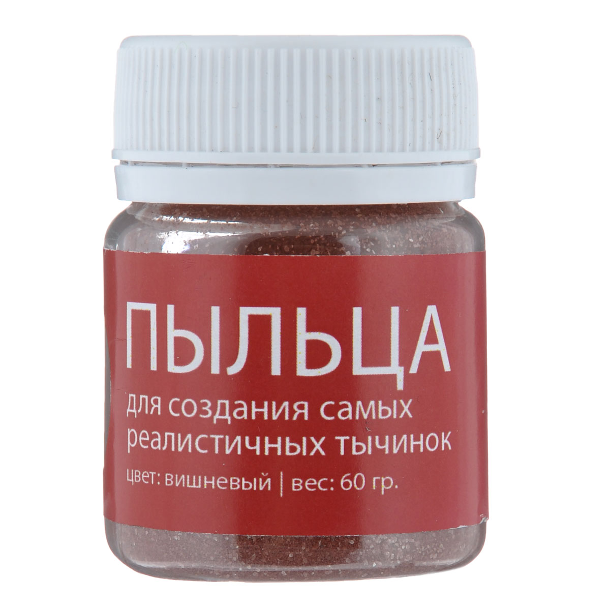 Пыльца декоративная Fleur, цвет: вишневый, 60 г03-0055 Пыльца декоративная Fleur, цвет: вишневый, 60 г03-0055Бархатная пыльца Fleur состоит из тончайших ворсинок. Пыльца предназначена для придания натурального эффекта пыльцы. Используется в бумажном творчестве, а также для изготовления и декорирования цветов во флористике. Наносится на тычинки или серединку цветов.