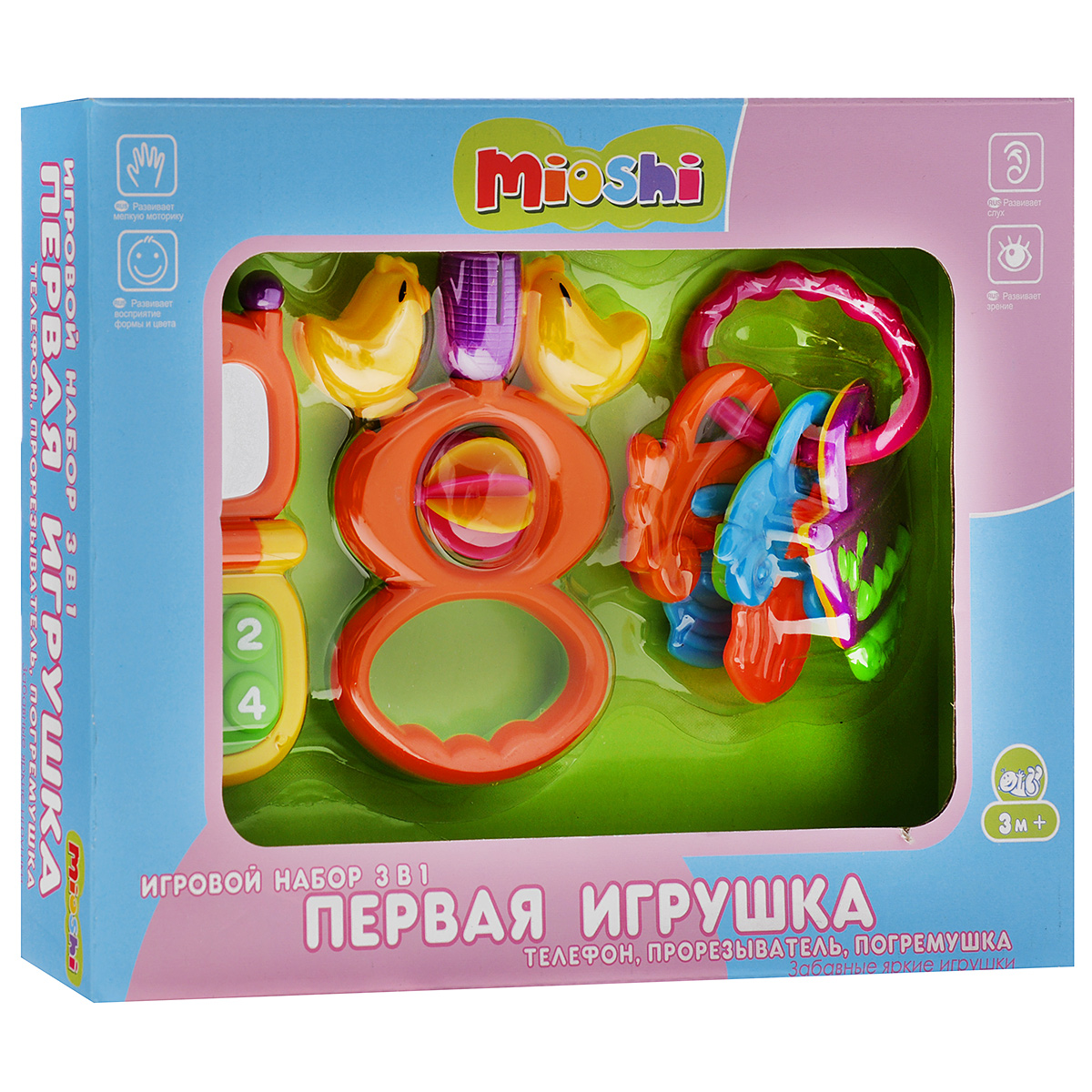 Игровой набор Mioshi Первая игрушка: телефон, прорезыватель, погремушкаTY9045 Игровой набор Mioshi Первая игрушка: телефон, прорезыватель, погремушкаTY9045Яркие, интересные, приятные на ощупь телефон и погремушка из набора Первая игрушка станут любимыми игрушками вашей крохи, а прорезыватель будет незаменим с появлением первых зубов. Игрушки из набора способствуют развитию мелкой моторики, восприятия формы и цвета предметов, а также слуха и зрения. Игрушки Mioshi созданы специально для малышей, которые только начинают познавать этот волшебный мир. Дети в раннем возрасте всегда очень любознательны, они тщательно исследуют всё, что попадает им в руки. Заботясь об здоровье и безопасности малышей, Mioshi выпускает только качественную продукцию, которая прошла сертификацию. Уважаемые клиенты! Обращаем ваше внимание на возможные изменения в дизайне некоторых деталей товара. Поставка осуществляется в зависимости от наличия на складе.